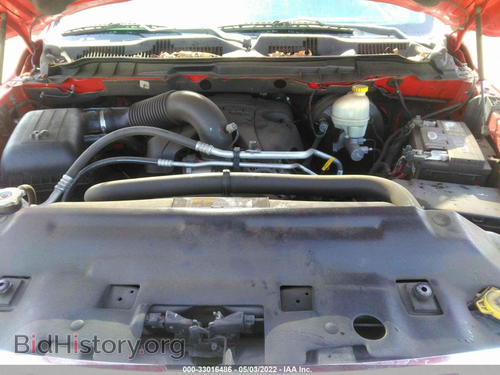 2014 RAM 1500 - VIN: 1C6RR7NT5ES249406 - Фото 10