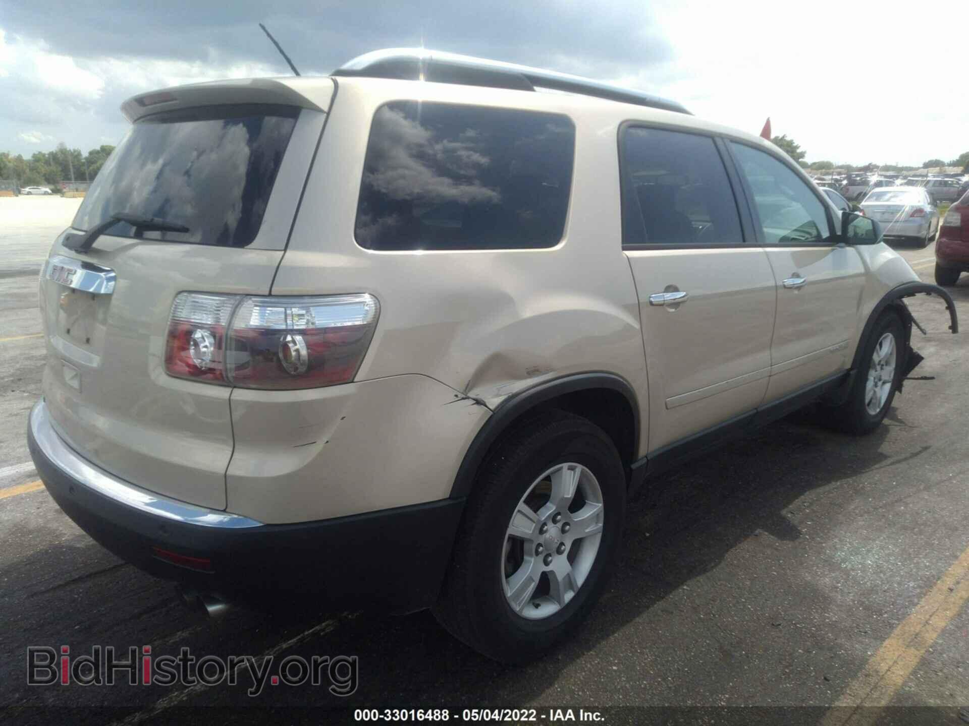 2008 GMC ACADIA - VIN: 1GKER13768J181576 - Фото 4