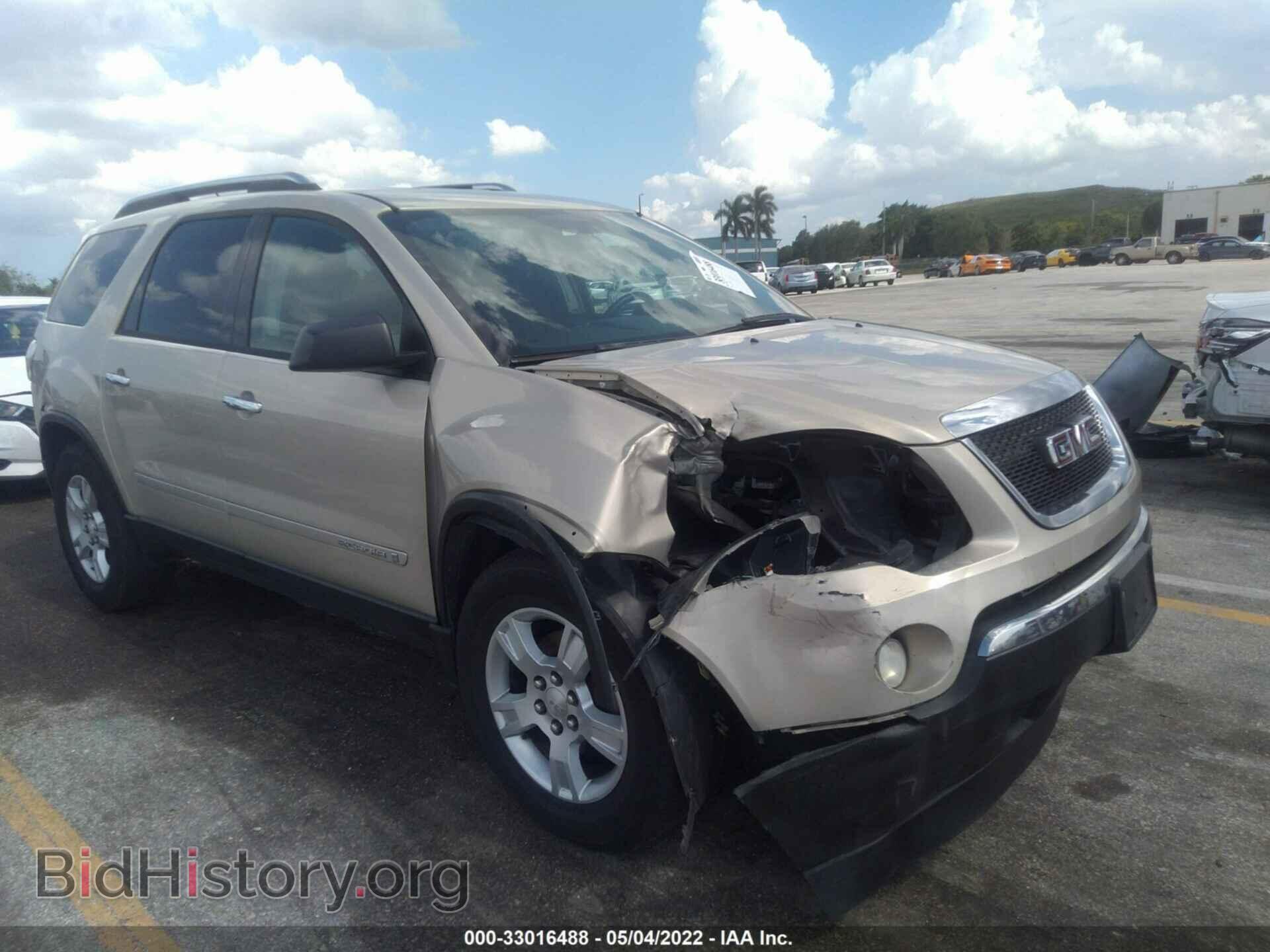 2008 GMC ACADIA - VIN: 1GKER13768J181576 - Фото 6