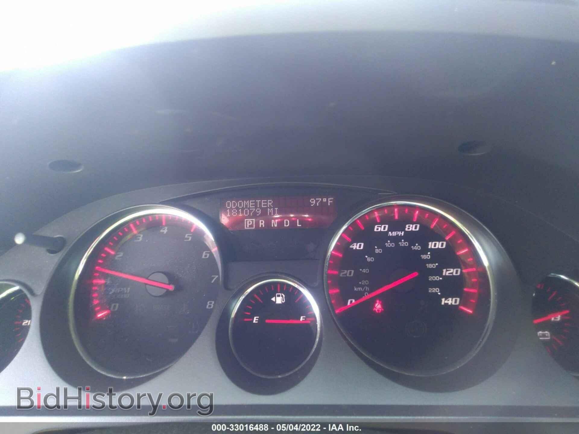 2008 GMC ACADIA - VIN: 1GKER13768J181576 - Фото 7