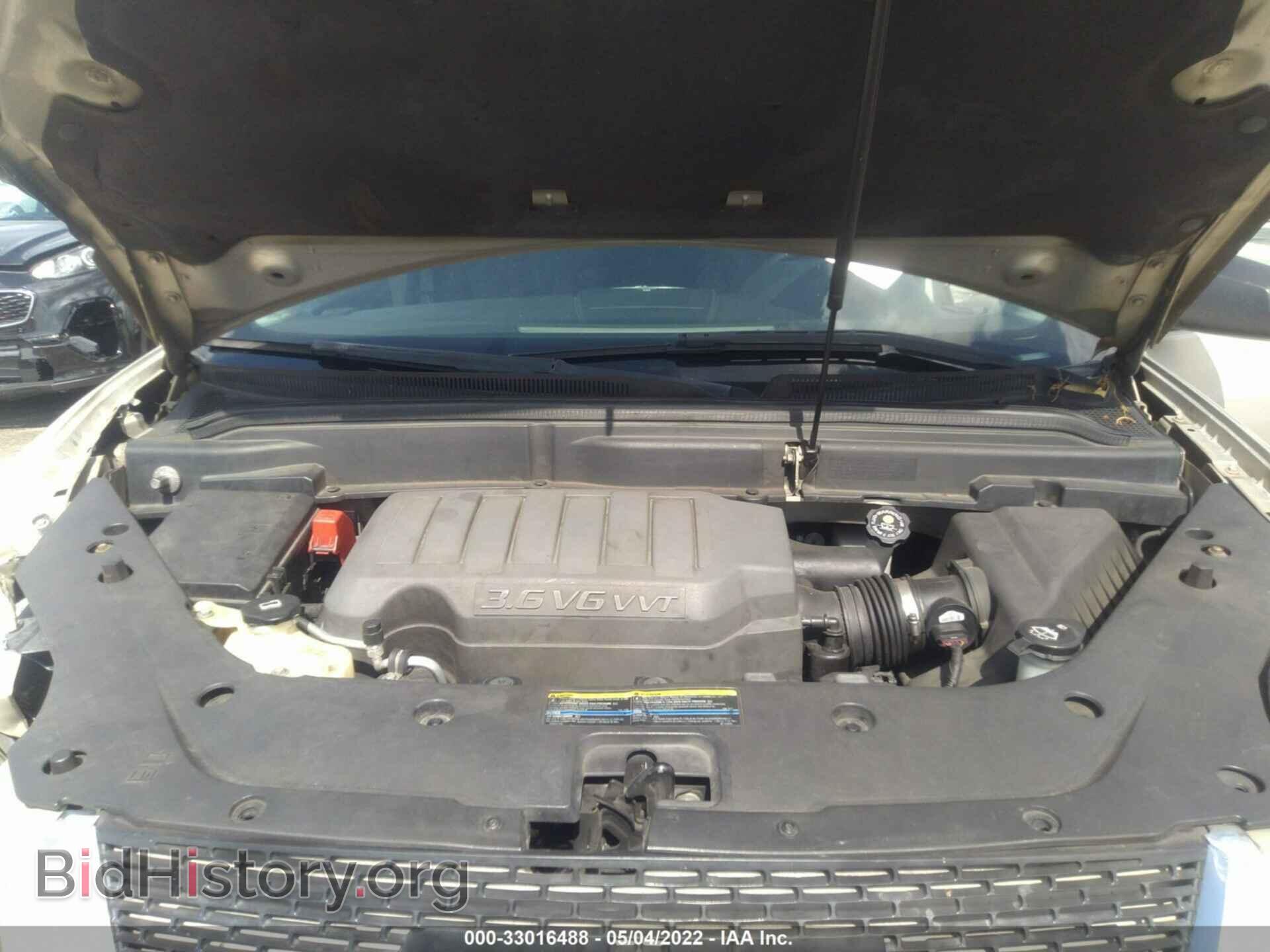 2008 GMC ACADIA - VIN: 1GKER13768J181576 - Фото 10