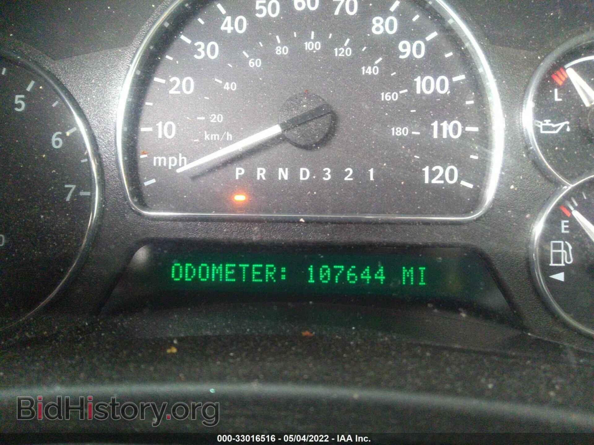 2008 SAAB 9-7X - VIN: 5S3ET13S282804312 - Фото 7
