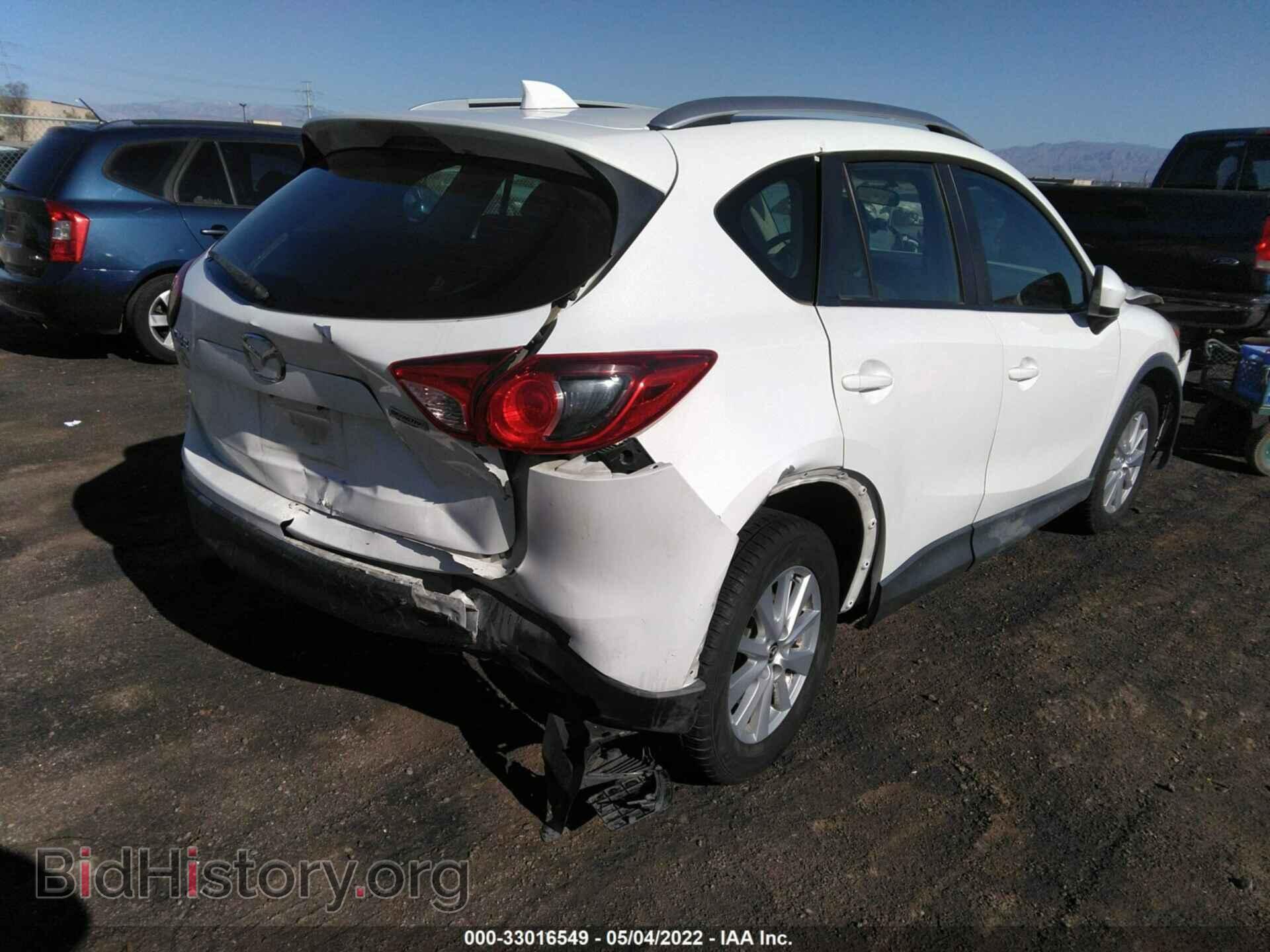 2014 MAZDA CX-5 - VIN: JM3KE2BE4E0368680 - Фото 4