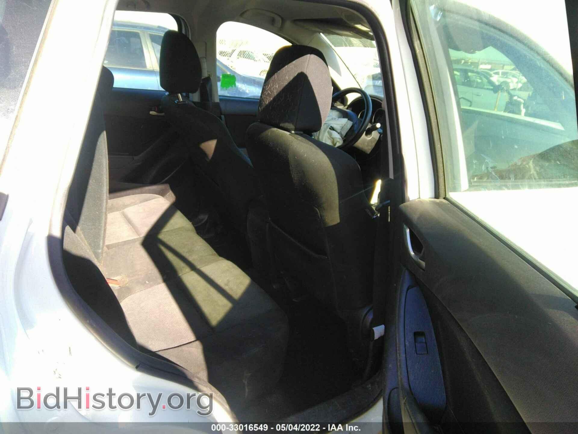 2014 MAZDA CX-5 - VIN: JM3KE2BE4E0368680 - Фото 8