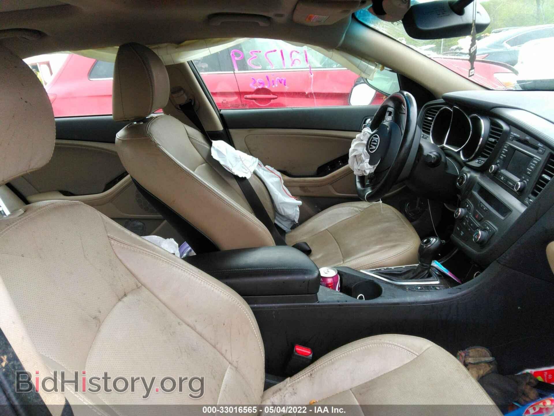 2013 KIA OPTIMA - VIN: 5XXGN4A74DG119189 - Фото 5