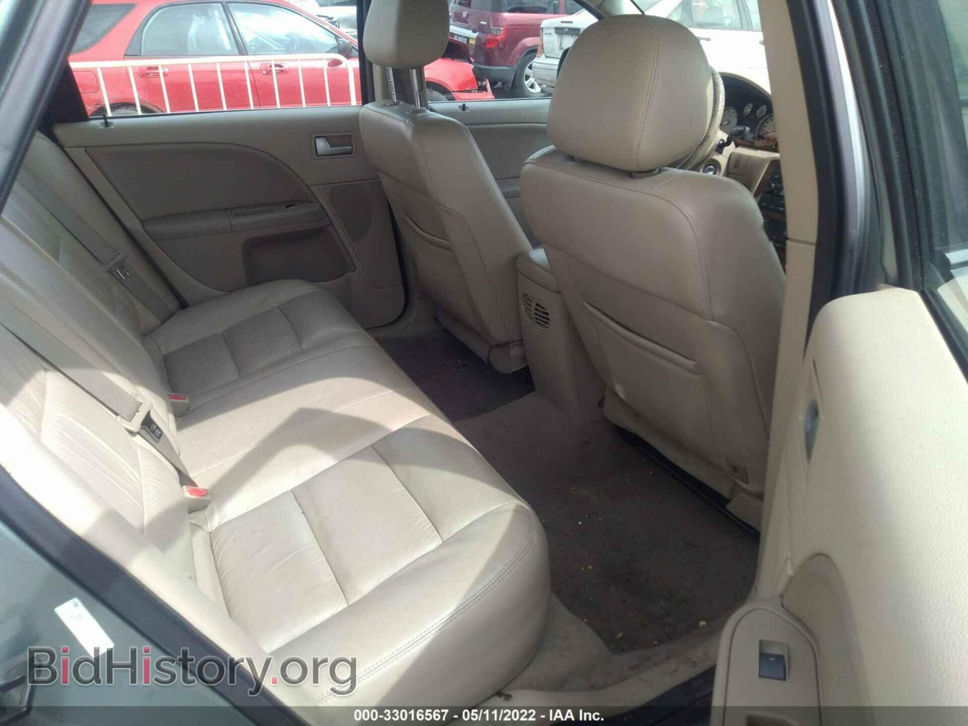 2007 FORD FIVE HUNDRED - VIN: 1FAHP28187G156477 - Фото 8