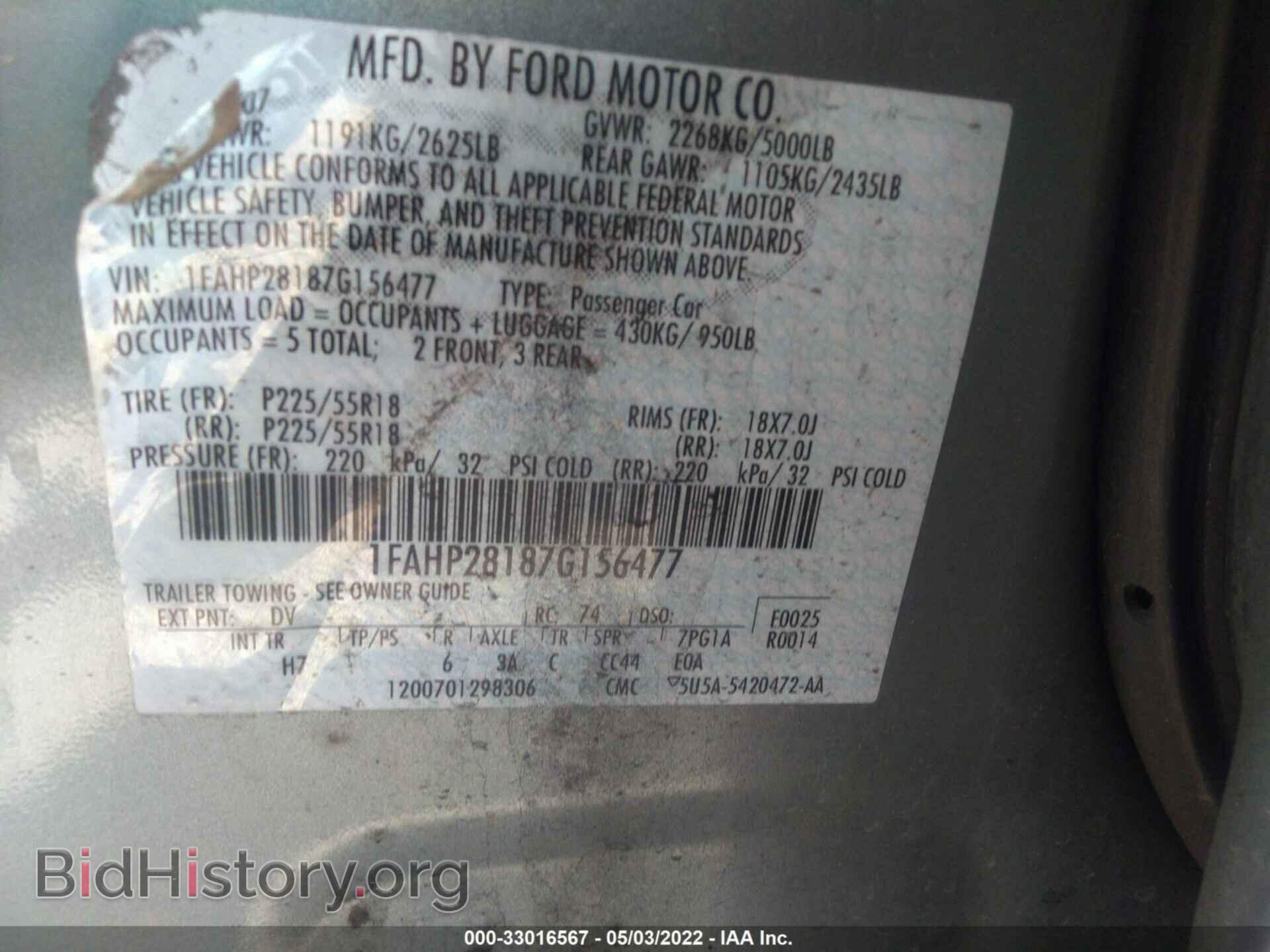 2007 FORD FIVE HUNDRED - VIN: 1FAHP28187G156477 - Фото 9