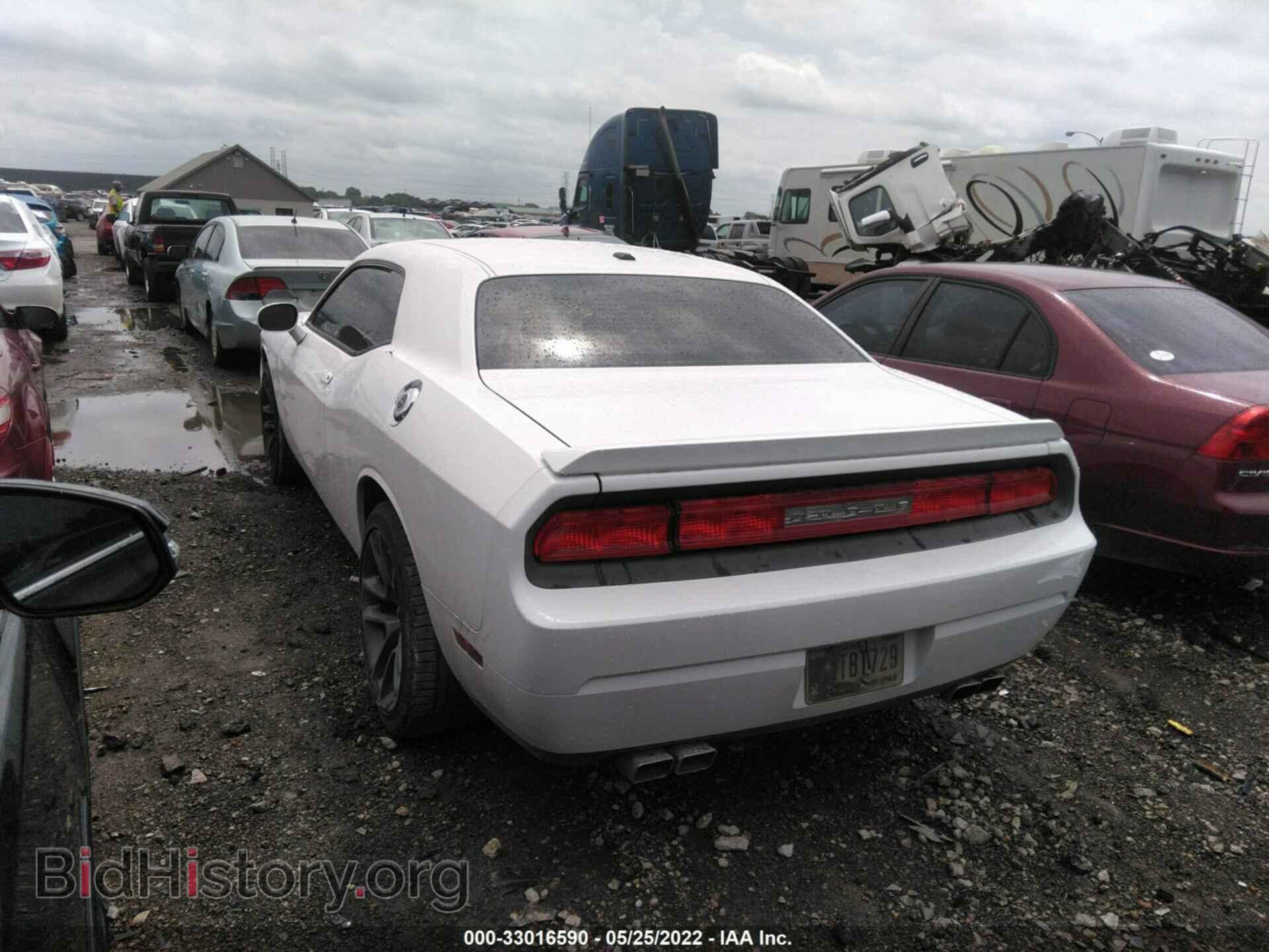 2011 DODGE CHALLENGER - VIN: 2B3CJ5DT1BH570147 - Фото 3