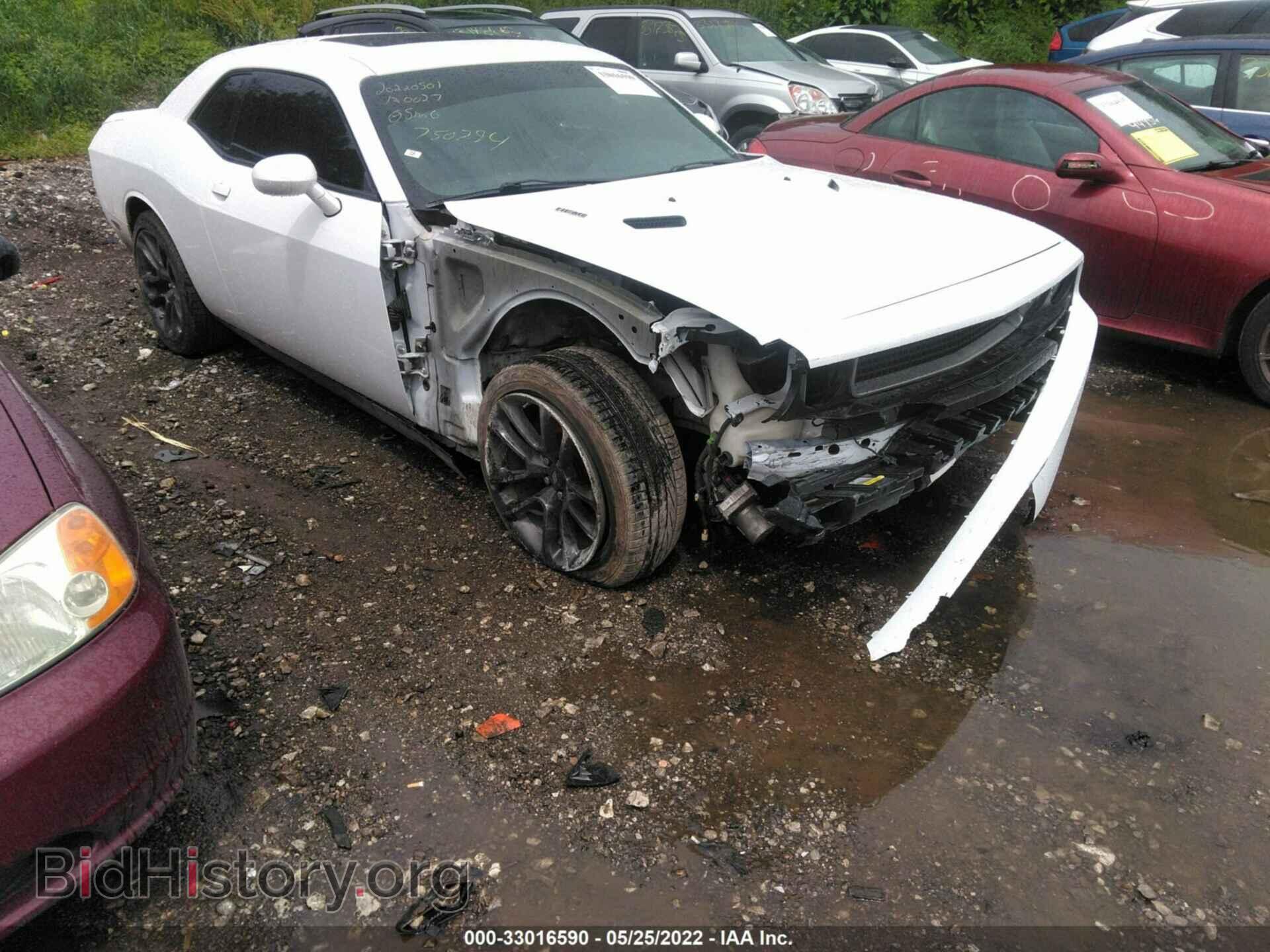 2011 DODGE CHALLENGER - VIN: 2B3CJ5DT1BH570147 - Фото 6