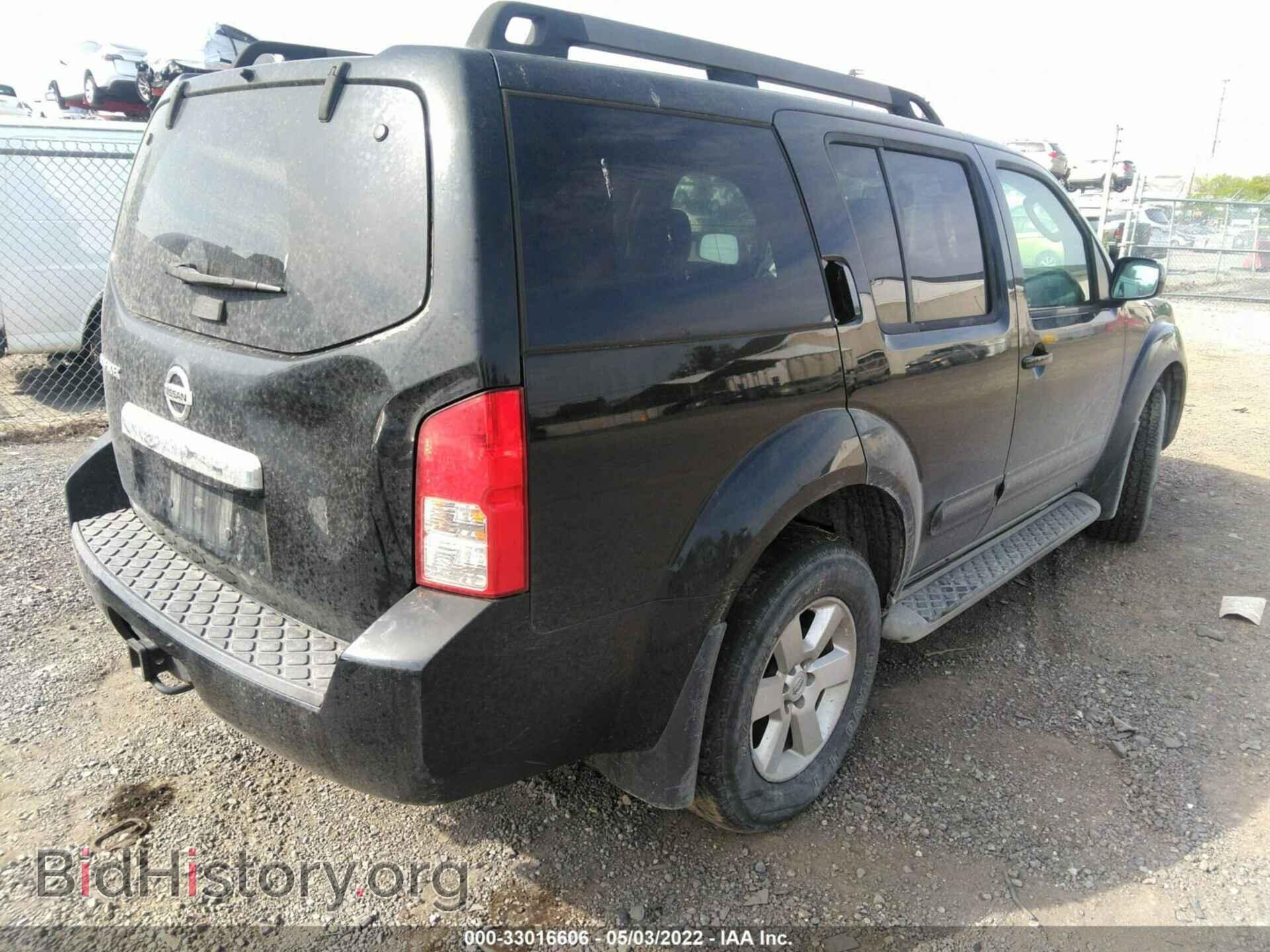 2012 NISSAN PATHFINDER - VIN: 5N1AR1NB6CC601177 - Фото 4
