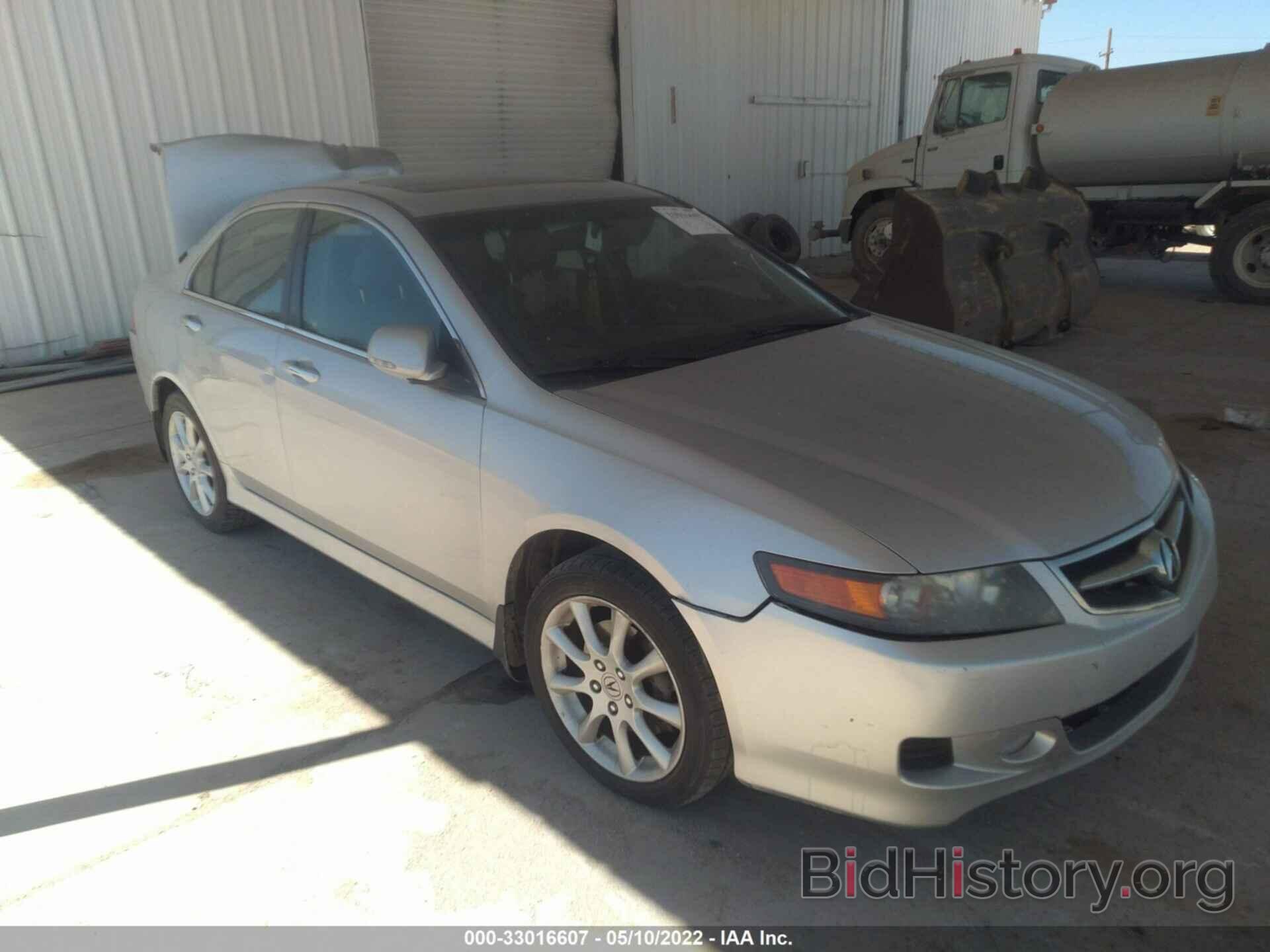 Фотография JH4CL96808C009991 - ACURA TSX 2008