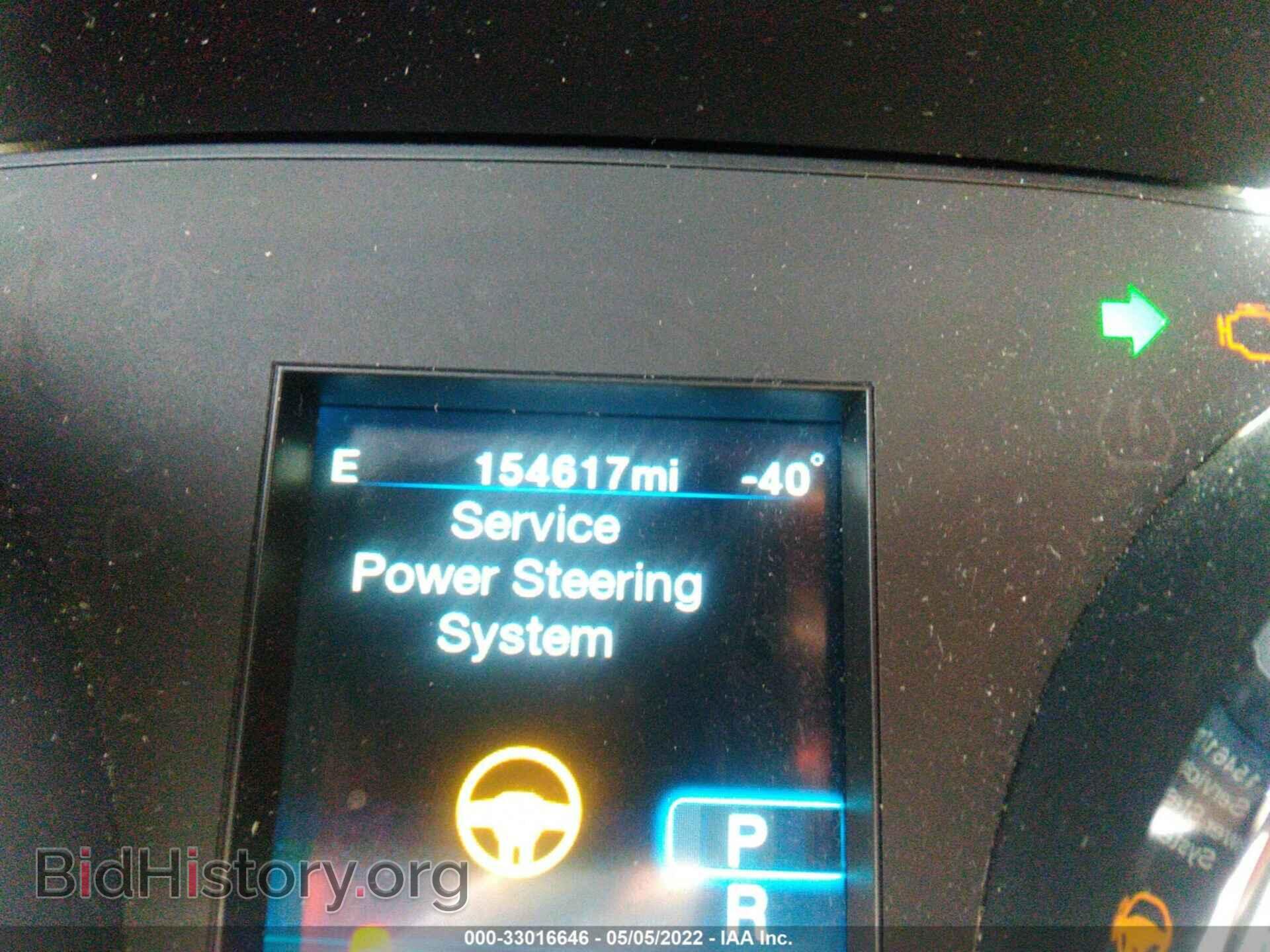 2012 CHRYSLER 300 - VIN: 2C3CCACG2CH272797 - Фото 7