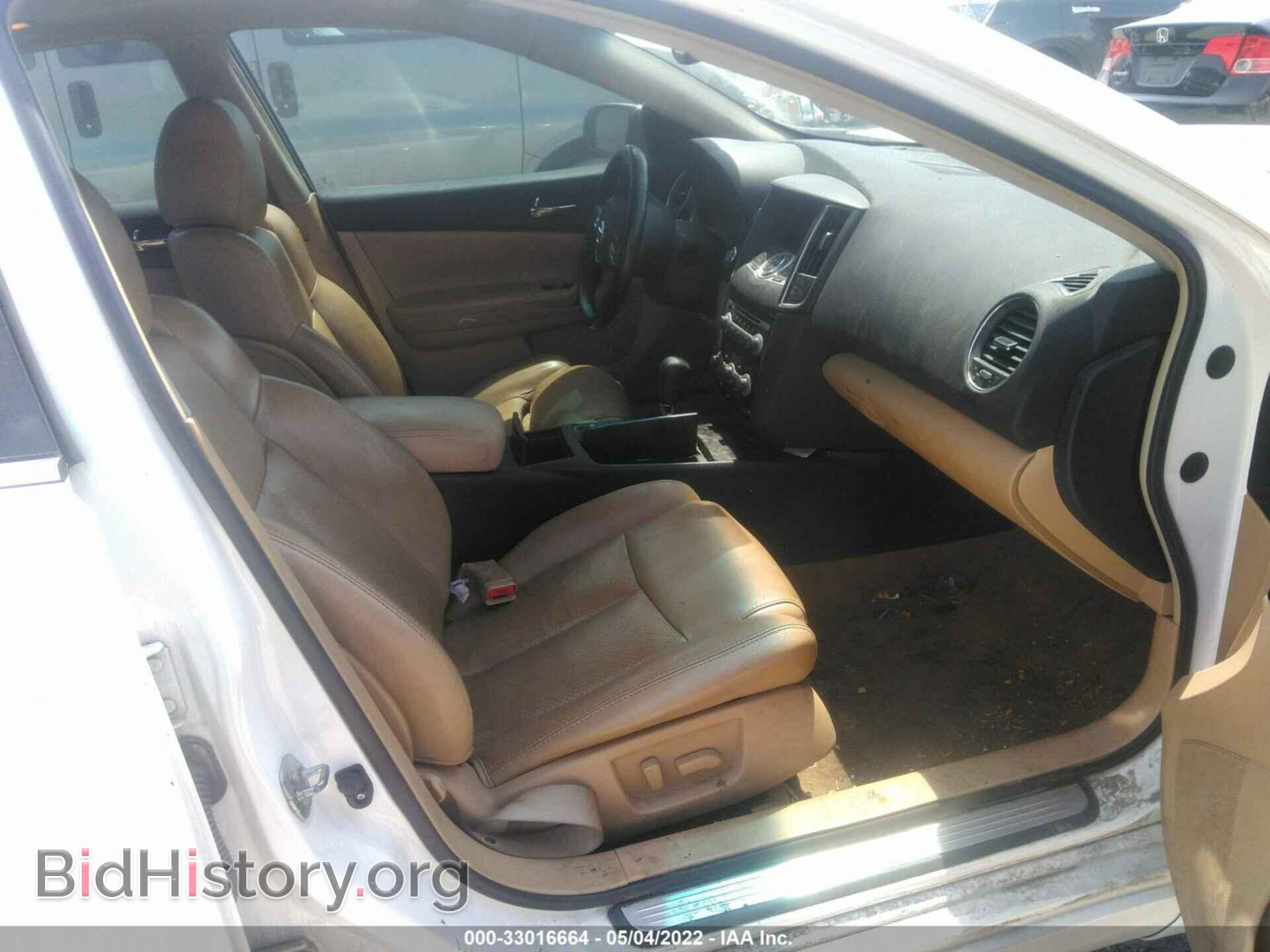 2011 NISSAN MAXIMA - VIN: 1N4AA5AP6BC860079 - Фото 5