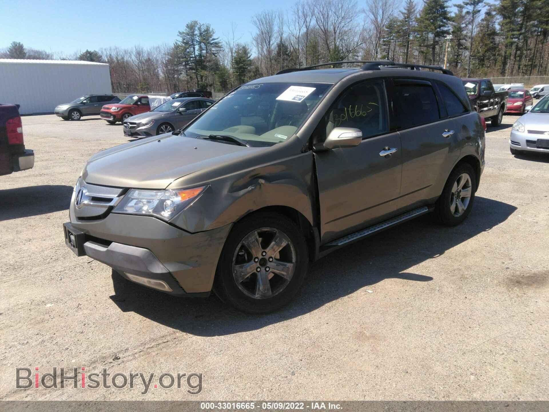2007 ACURA MDX - VIN: 2HNYD285X7H511444 - Фото 2