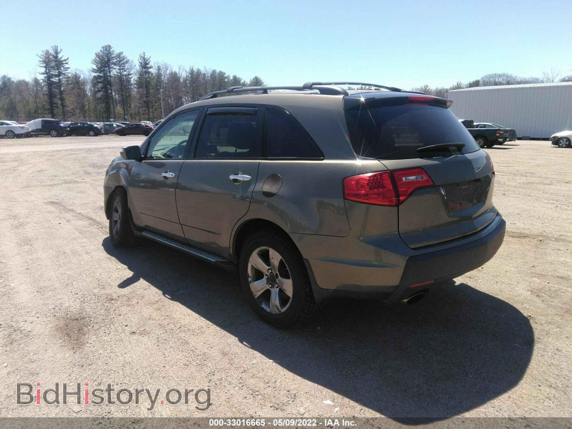 2007 ACURA MDX - VIN: 2HNYD285X7H511444 - Фото 3