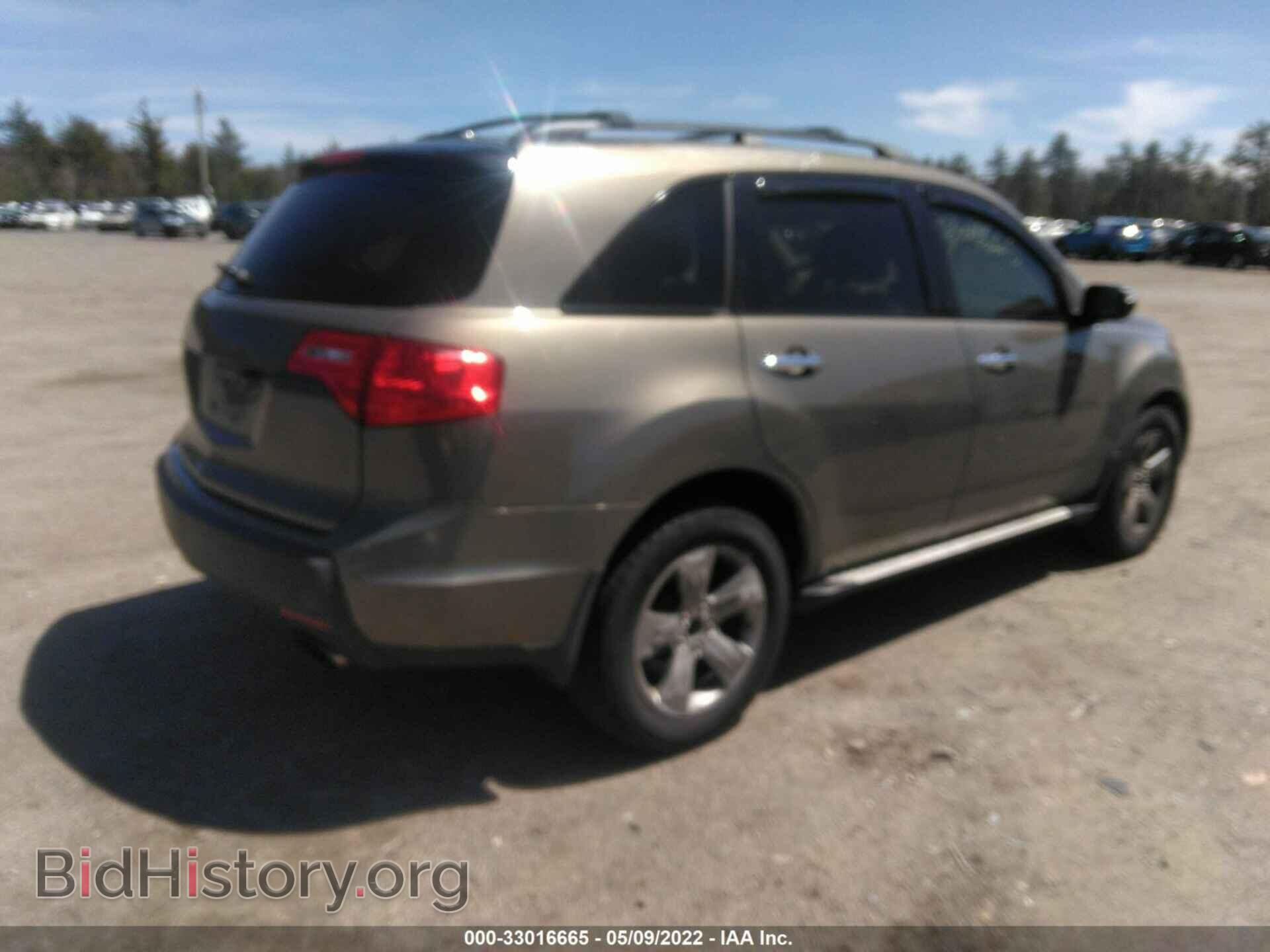 2007 ACURA MDX - VIN: 2HNYD285X7H511444 - Фото 4