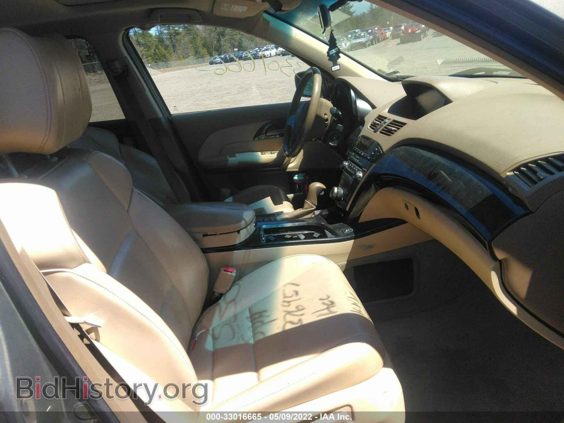 2007 ACURA MDX - VIN: 2HNYD285X7H511444 - Фото 5