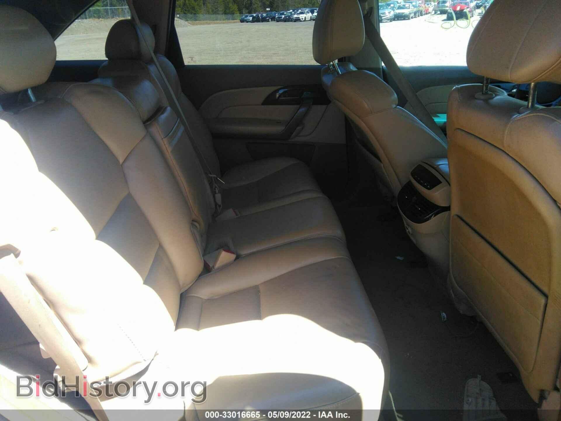 2007 ACURA MDX - VIN: 2HNYD285X7H511444 - Фото 8