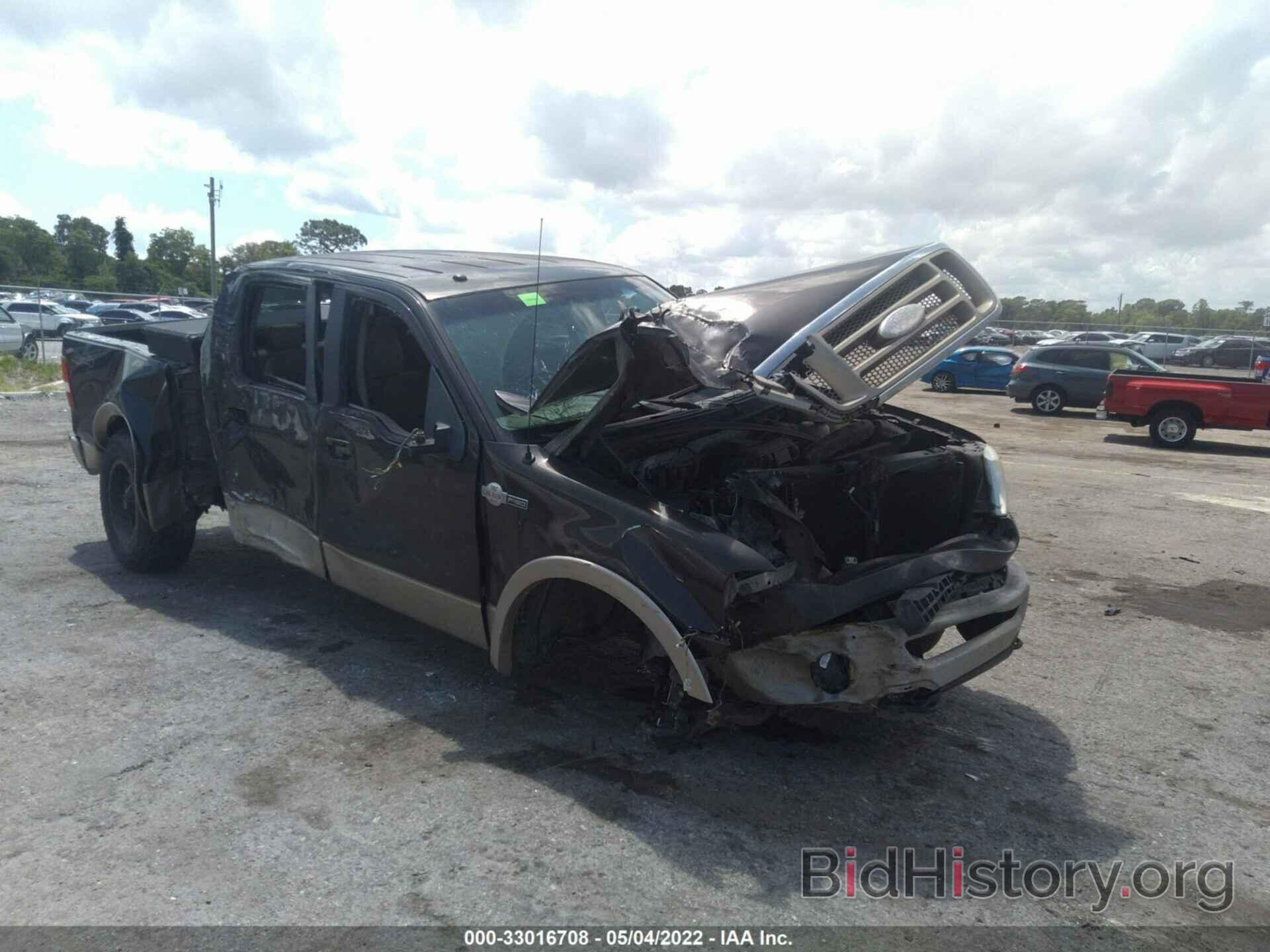 Photo 1FTPW14V07KC33545 - FORD F-150 2007