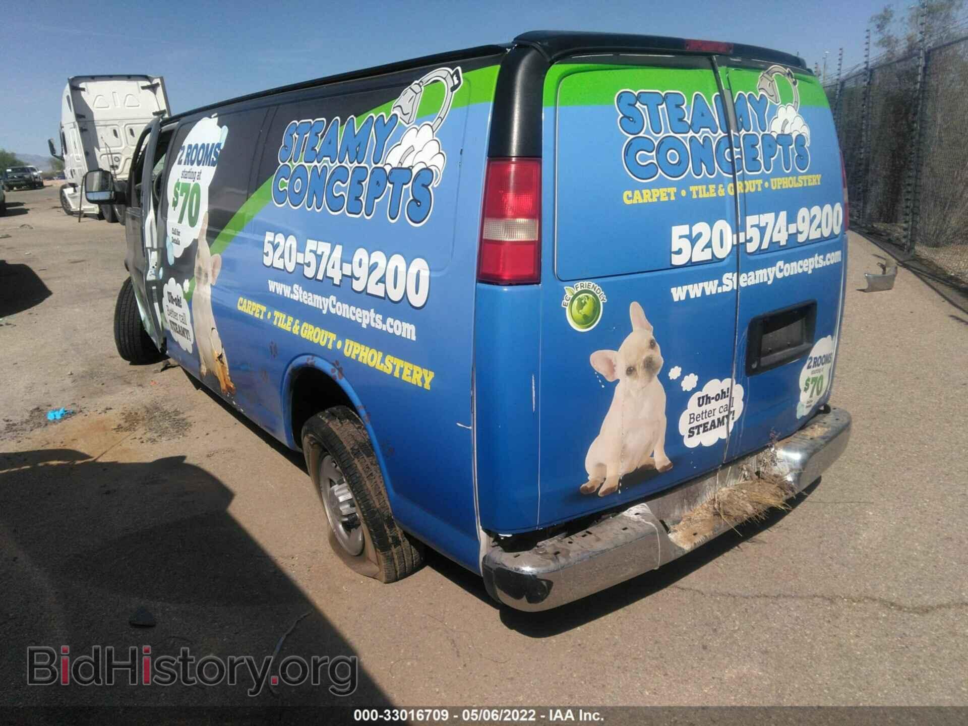 2008 CHEVROLET EXPRESS CARGO VAN - VIN: 1GCGG29C381216515 - Фото 3