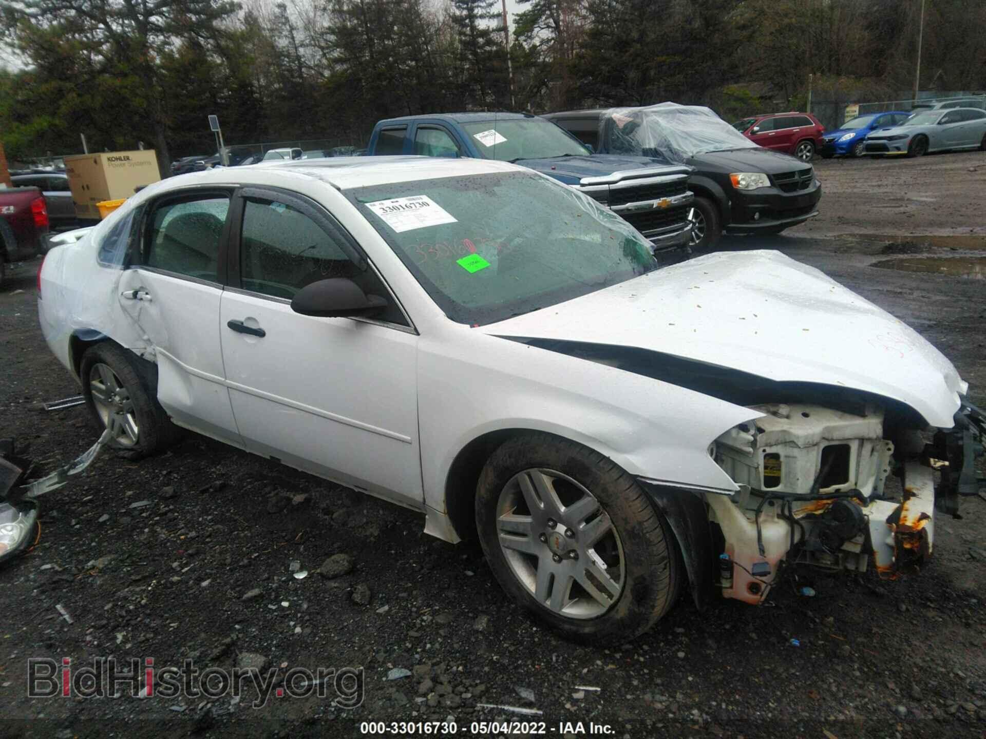 Photo 2G1WG5EK7B1332546 - CHEVROLET IMPALA 2011