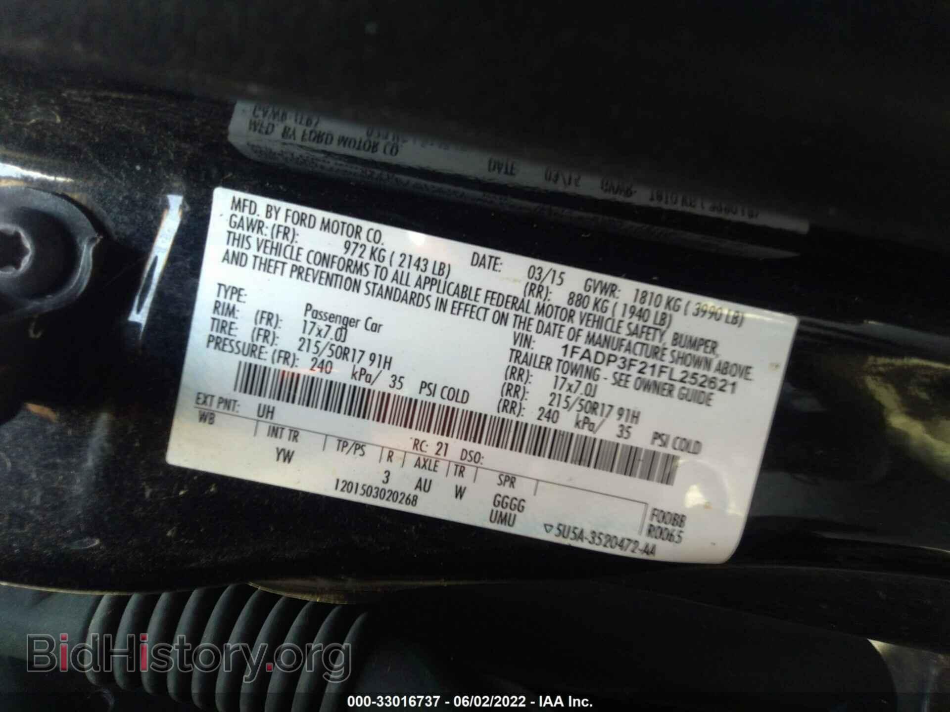 2015 FORD FOCUS - VIN: 1FADP3F21FL252621 - Фото 9