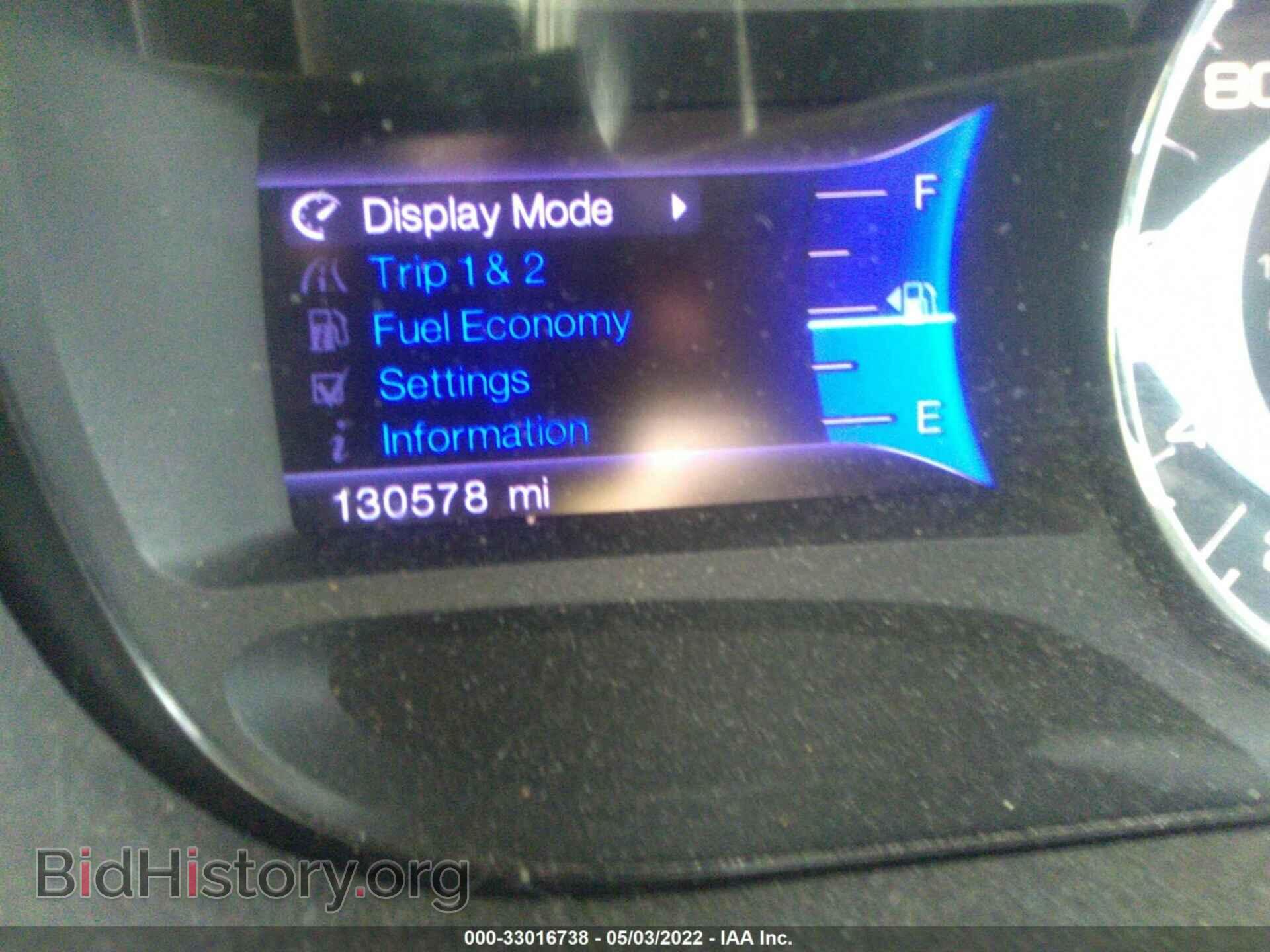 2013 FORD EDGE - VIN: 2FMDK3JC0DBB28597 - Photo 7