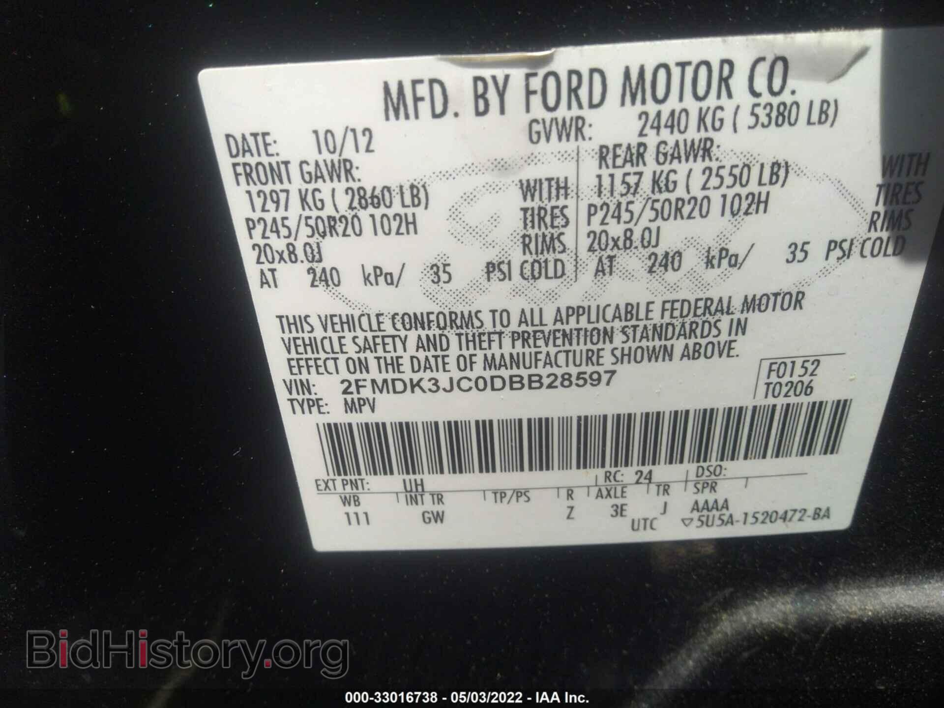 2013 FORD EDGE - VIN: 2FMDK3JC0DBB28597 - Photo 9