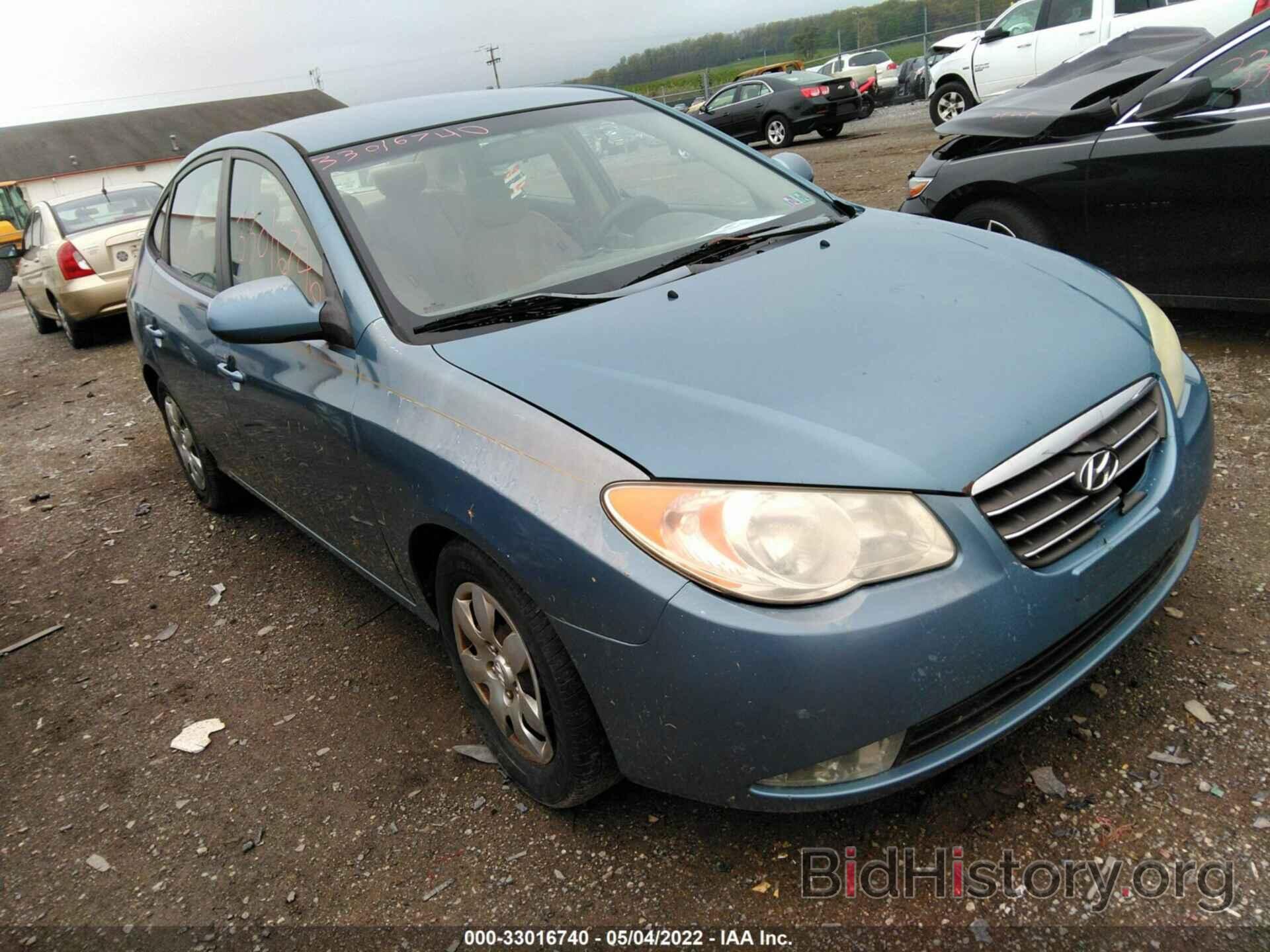 Photo KMHDU46D17U101697 - HYUNDAI ELANTRA 2007