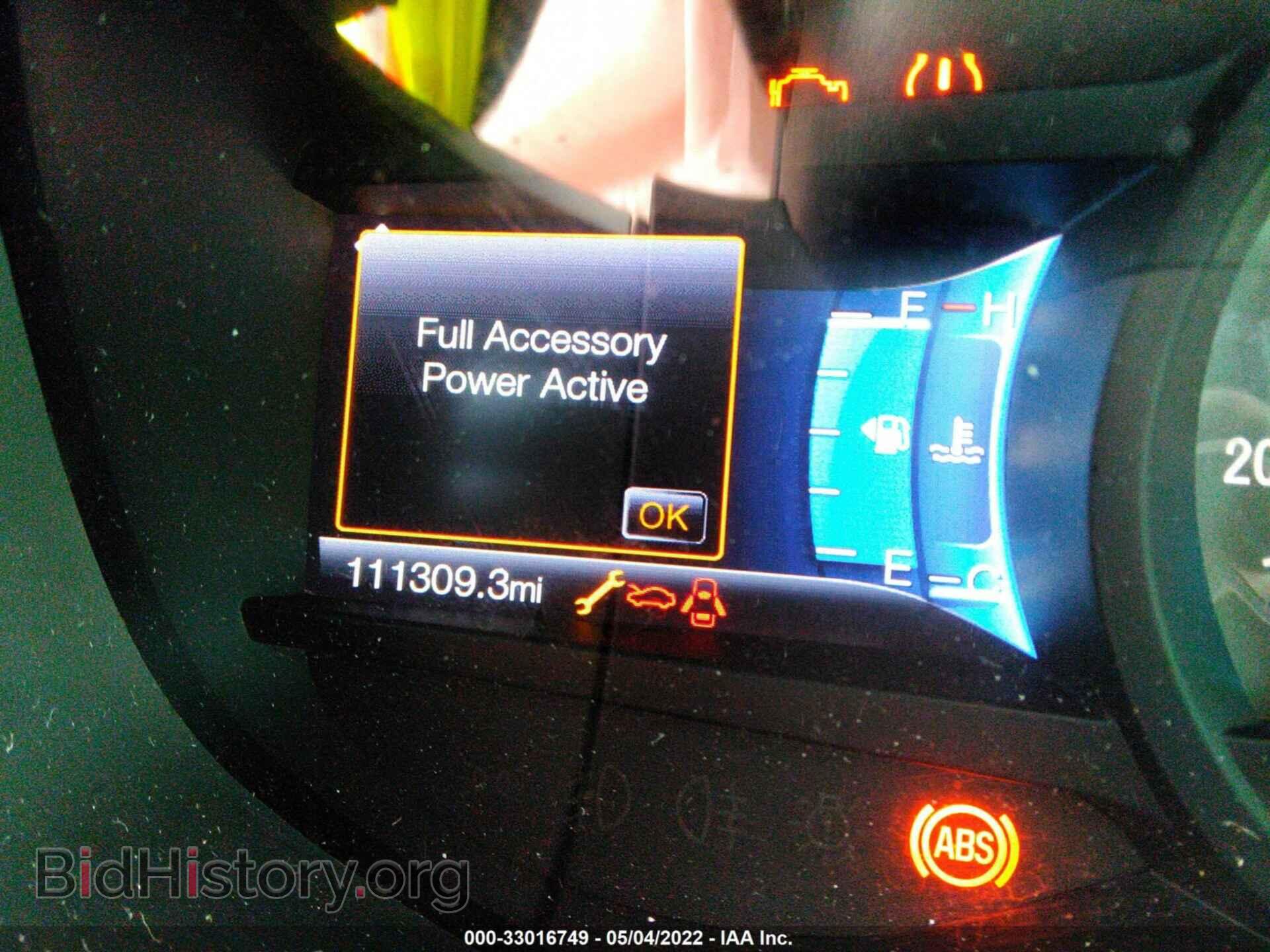 2015 FORD EDGE - VIN: 2FMTK4J9XFBB57307 - Photo 7