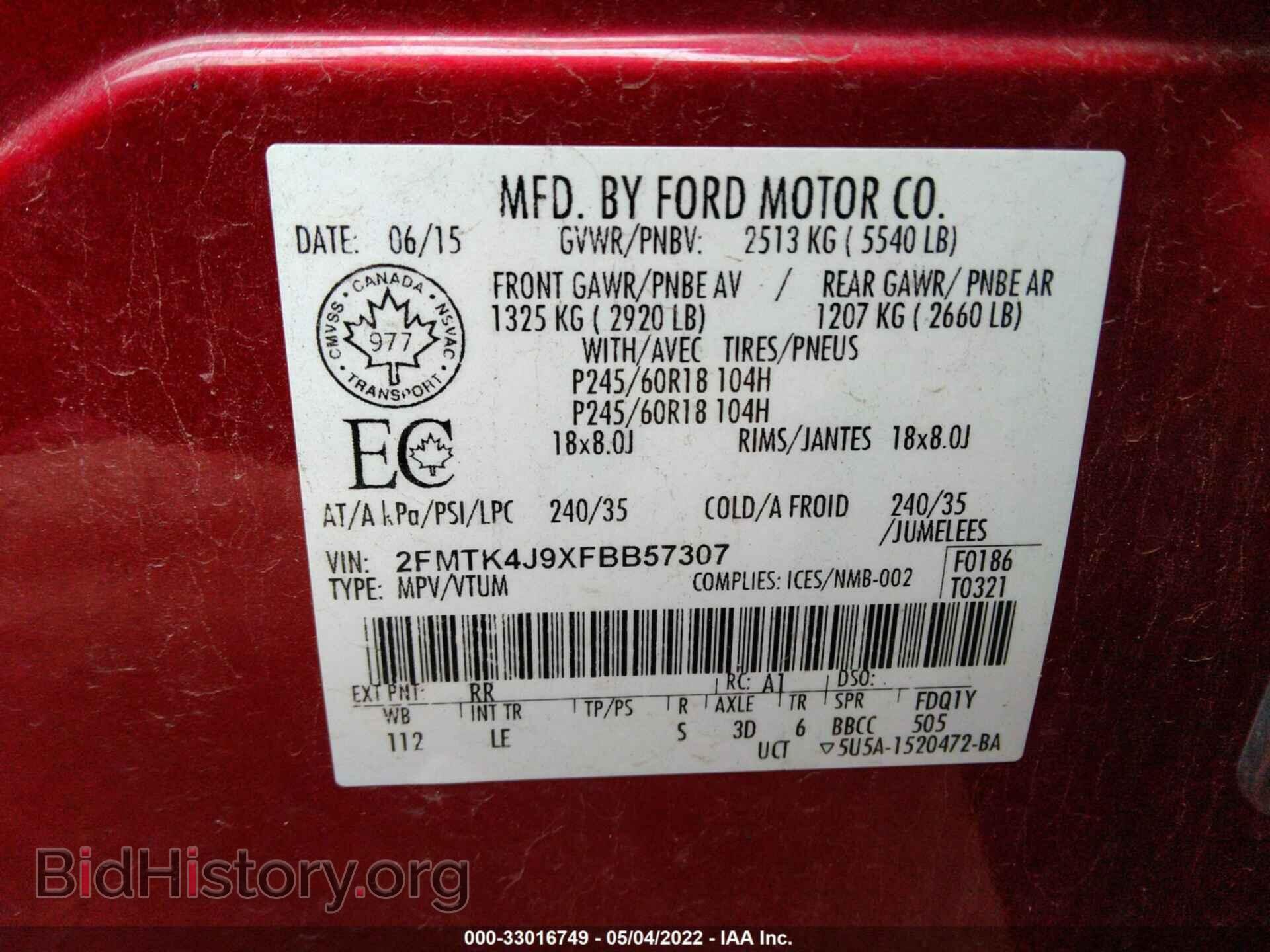 2015 FORD EDGE - VIN: 2FMTK4J9XFBB57307 - Photo 9