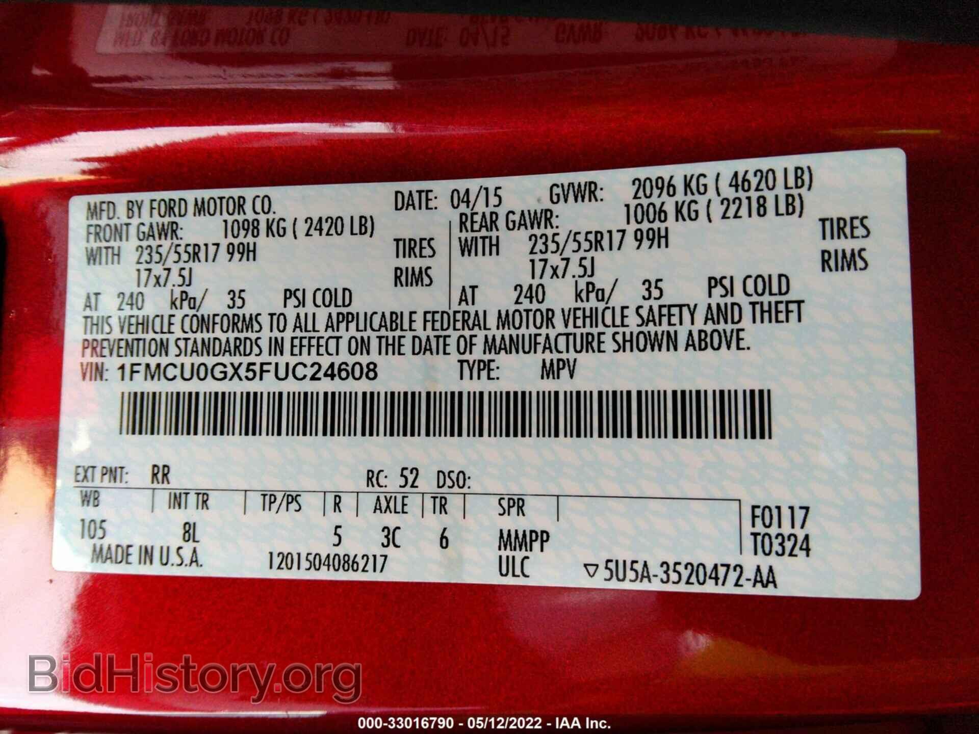 2015 FORD ESCAPE - VIN: 1FMCU0GX5FUC24608 - Фото 9