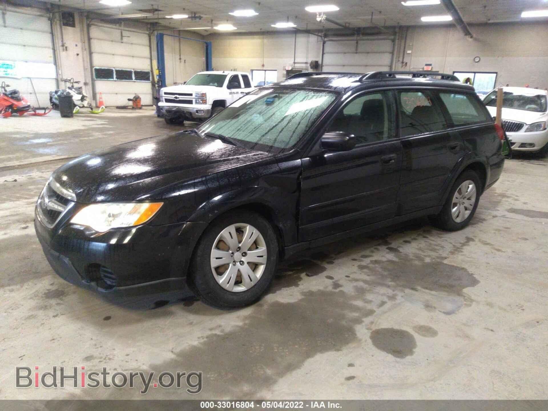 2008 SUBARU OUTBACK - VIN: 4S4BP60CX87337792 - Фото 2