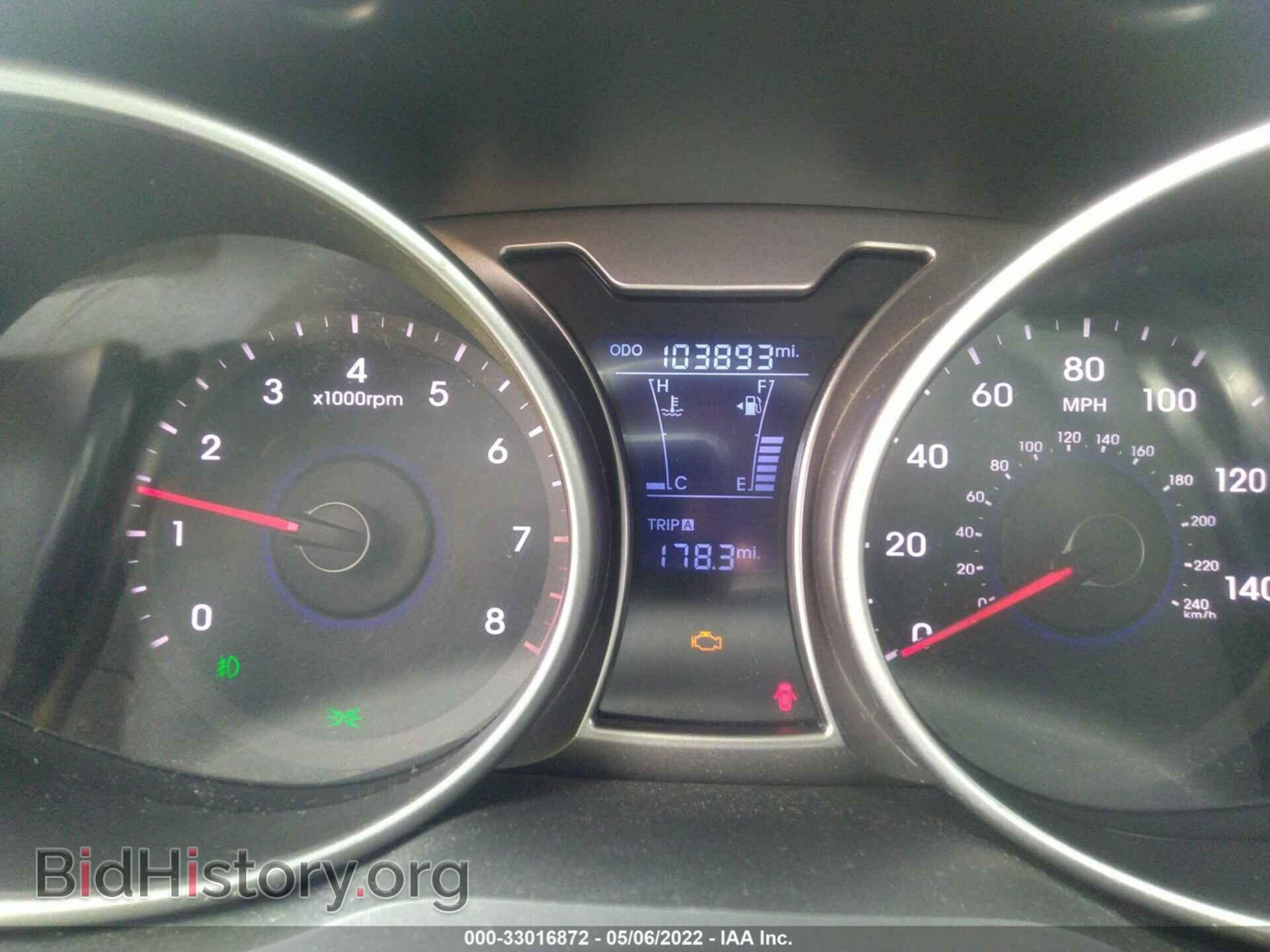 2014 HYUNDAI VELOSTER - VIN: KMHTC6AD4EU198764 - Фото 7