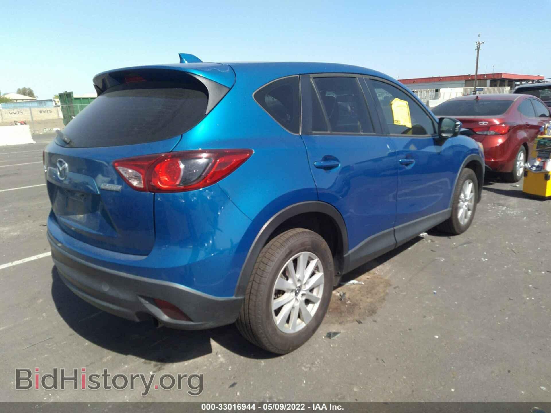 2013 MAZDA CX-5 - VIN: JM3KE2BE0D0136799 - Фото 4