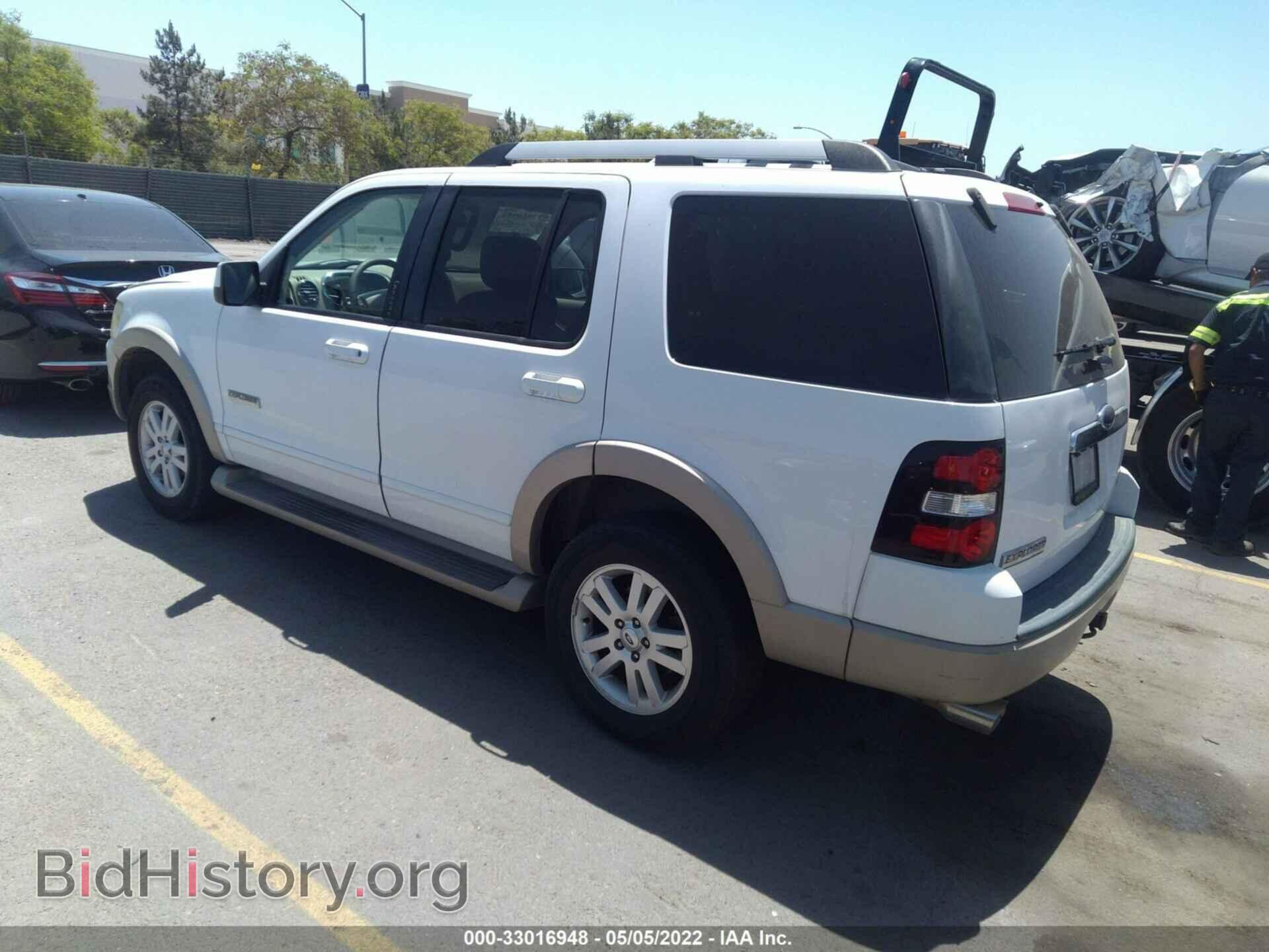2006 FORD EXPLORER - VIN: 1FMEU64E26UB38624 - Фото 3