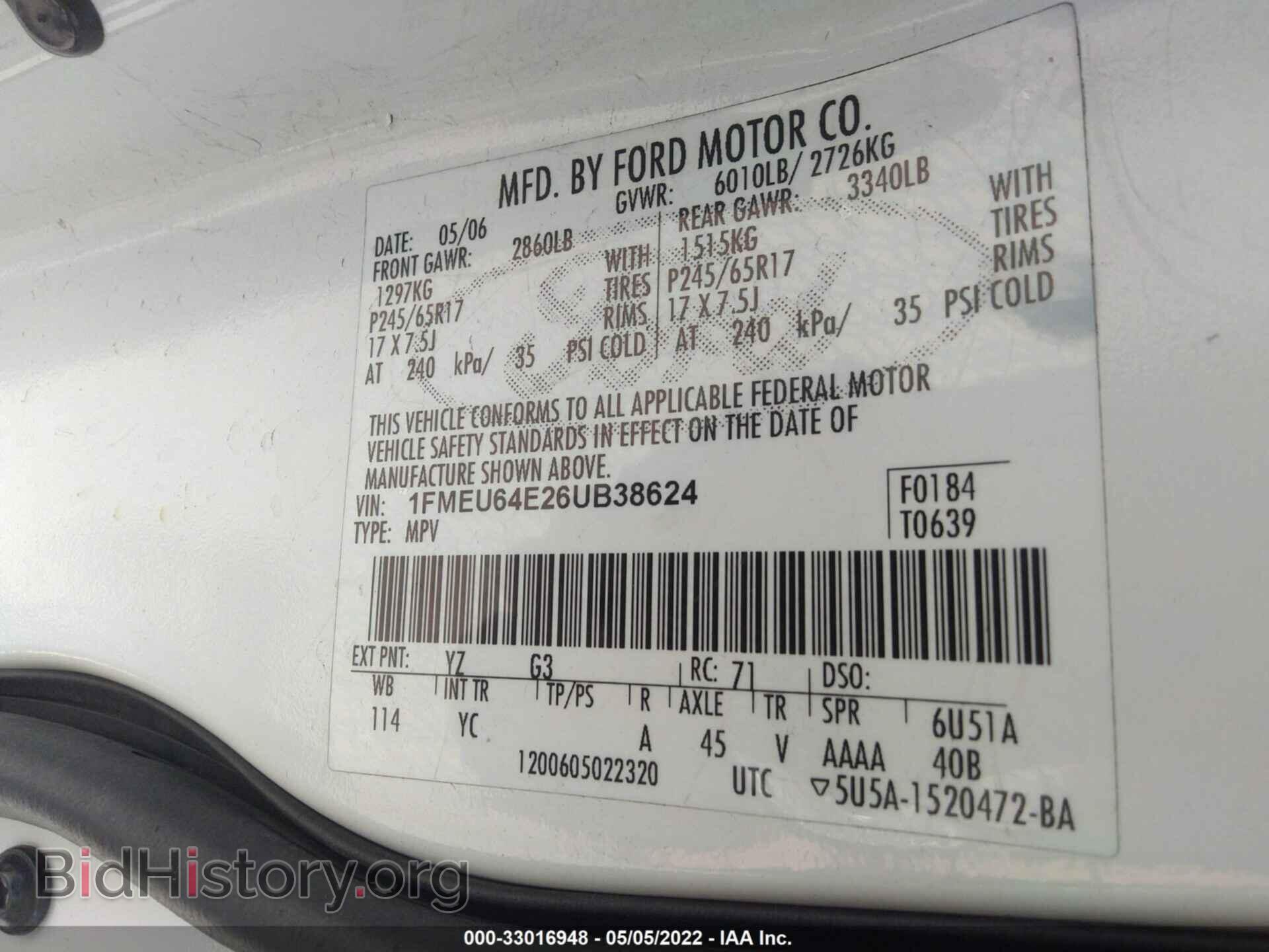 2006 FORD EXPLORER - VIN: 1FMEU64E26UB38624 - Фото 9