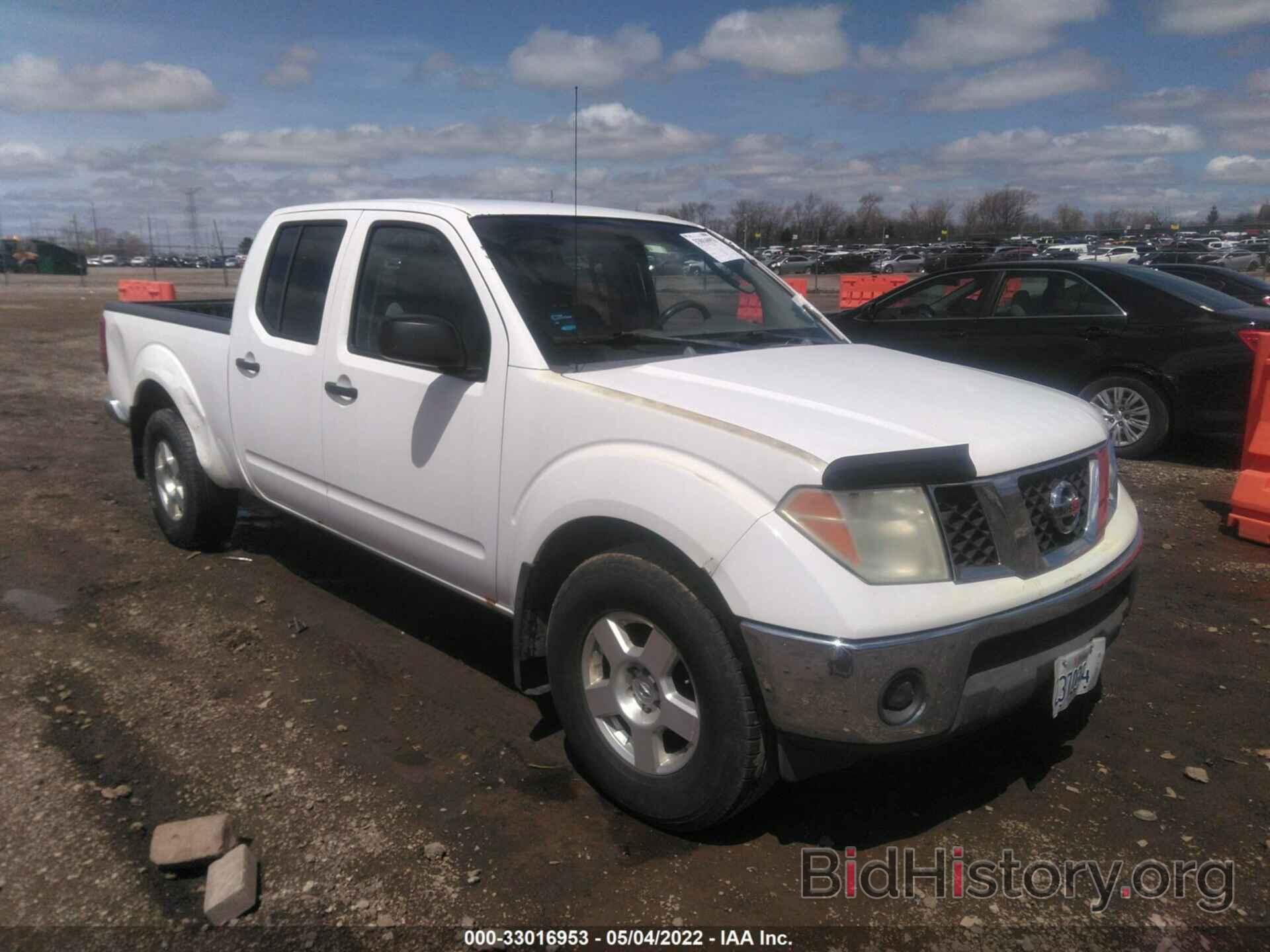 Photo 1N6AD09W97C439140 - NISSAN FRONTIER 2007