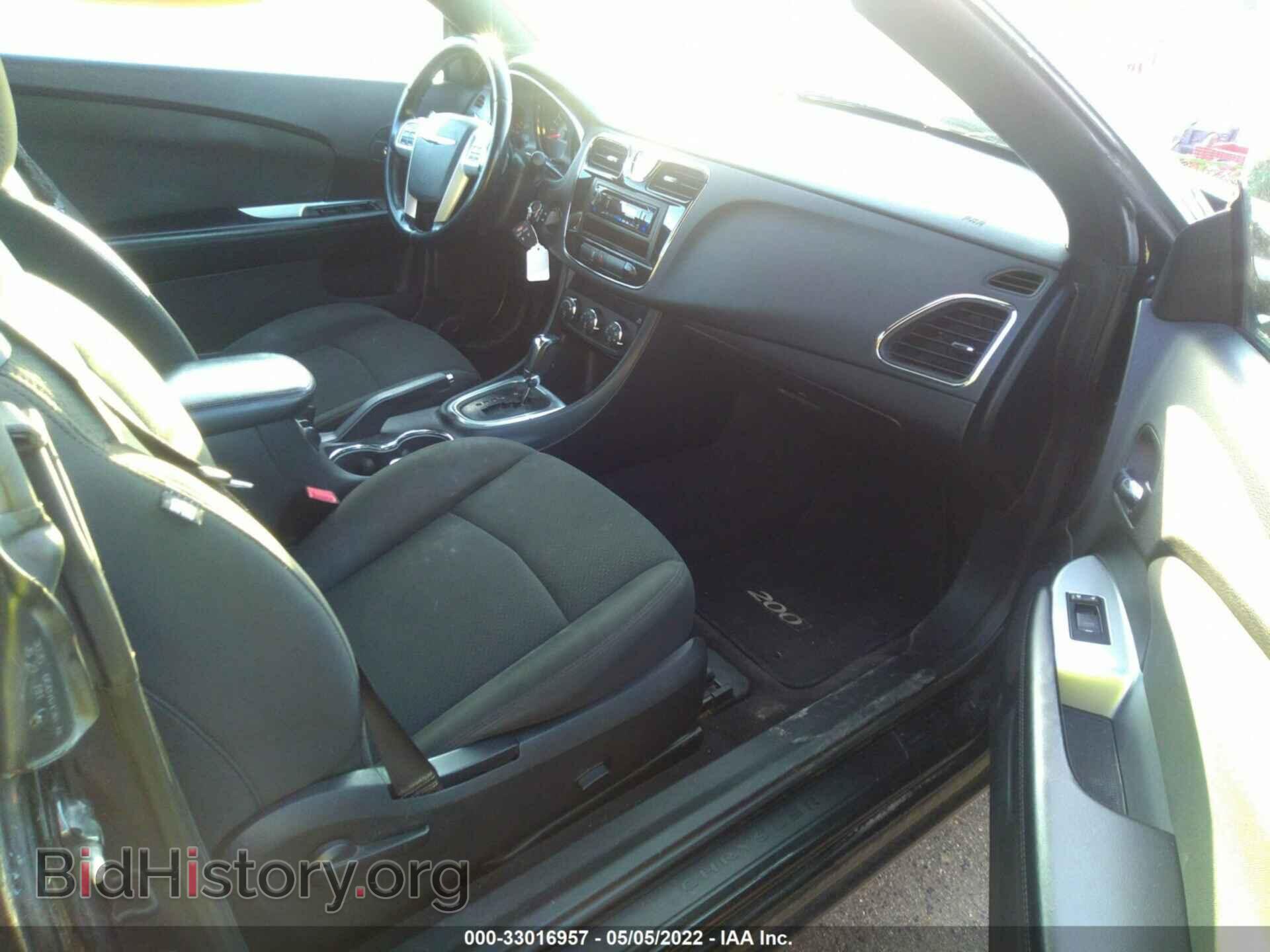 2012 CHRYSLER 200 - VIN: 1C3BCBEB3CN151836 - Фото 5