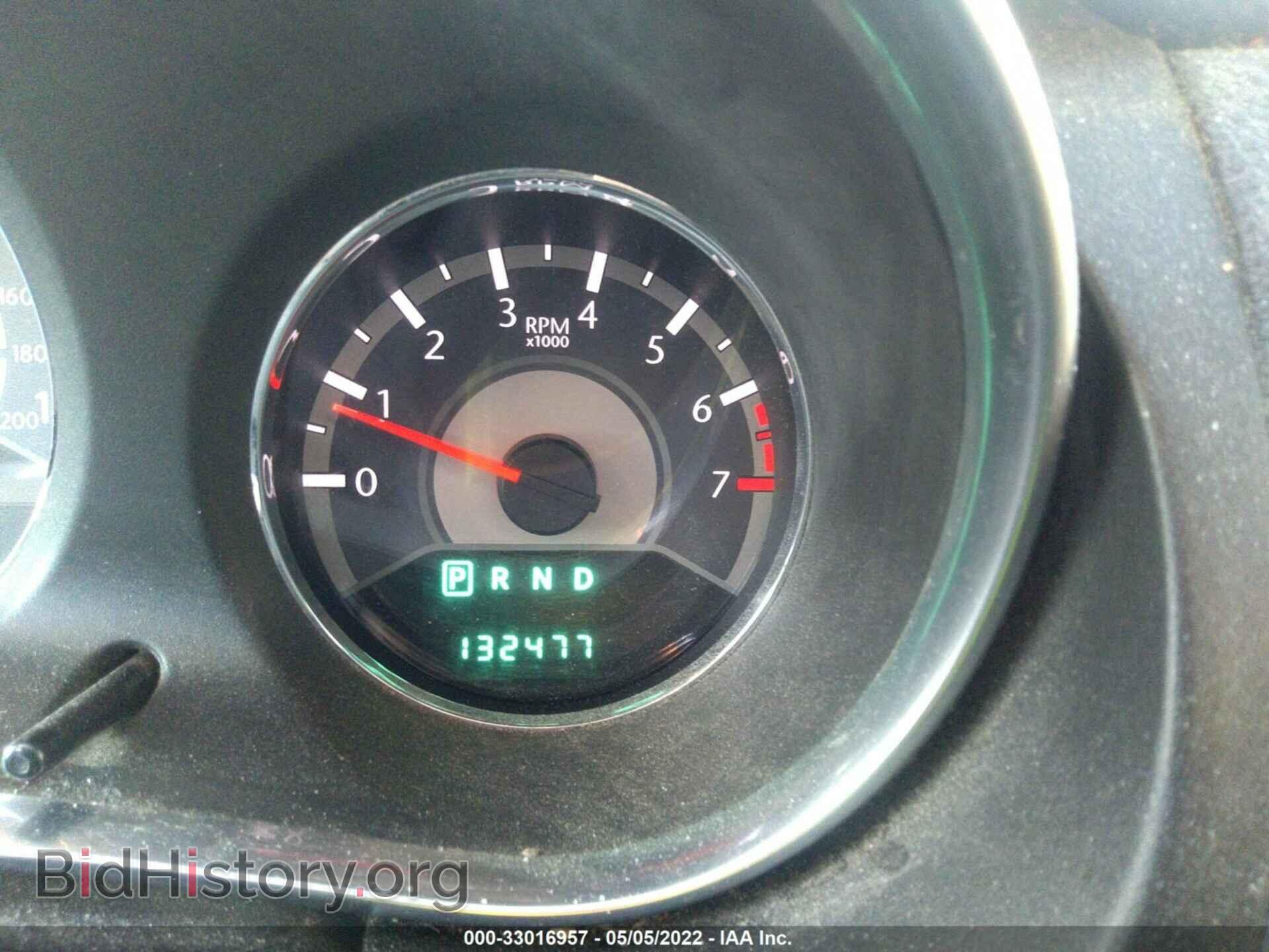 2012 CHRYSLER 200 - VIN: 1C3BCBEB3CN151836 - Фото 7