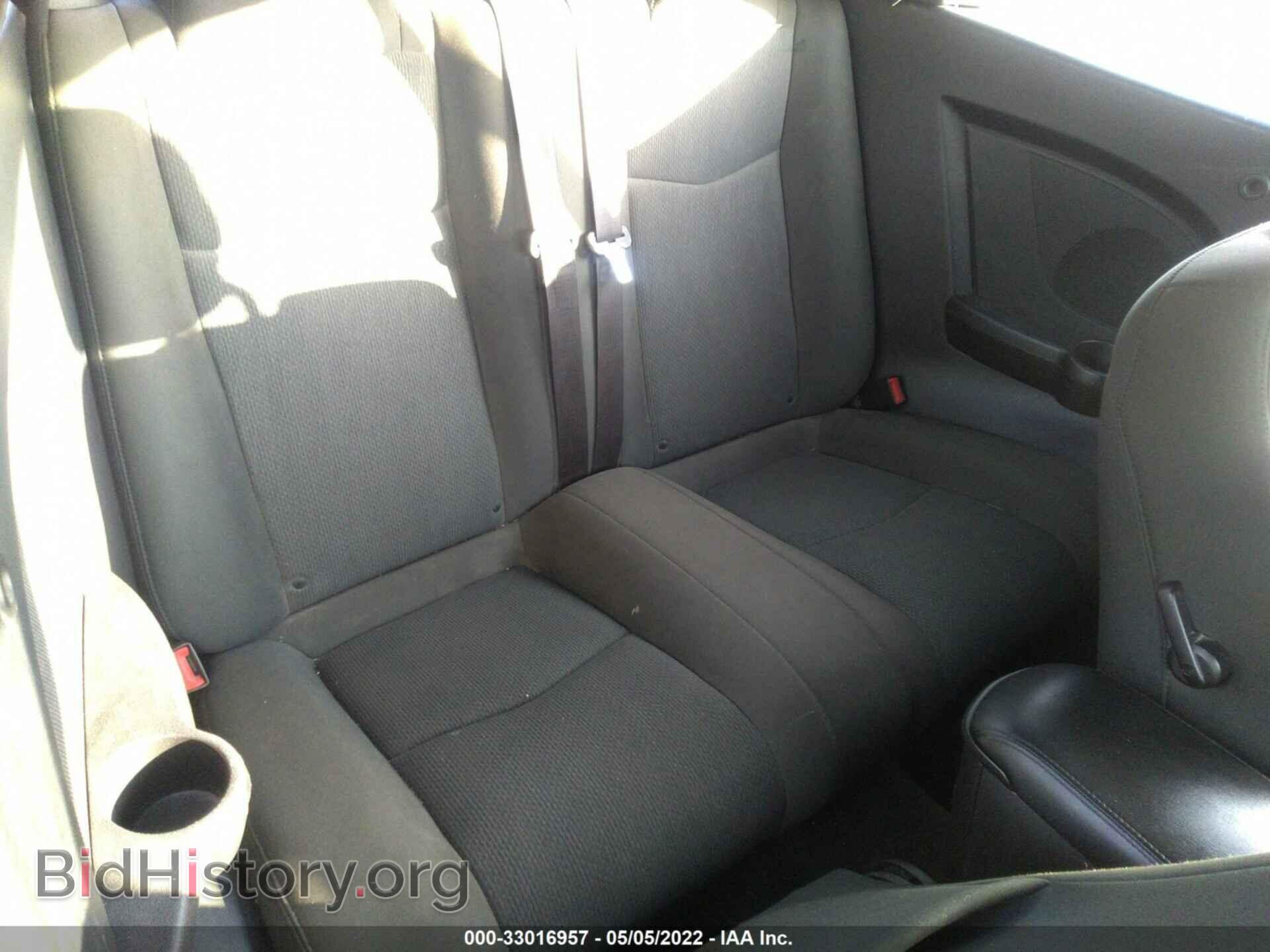 2012 CHRYSLER 200 - VIN: 1C3BCBEB3CN151836 - Фото 8