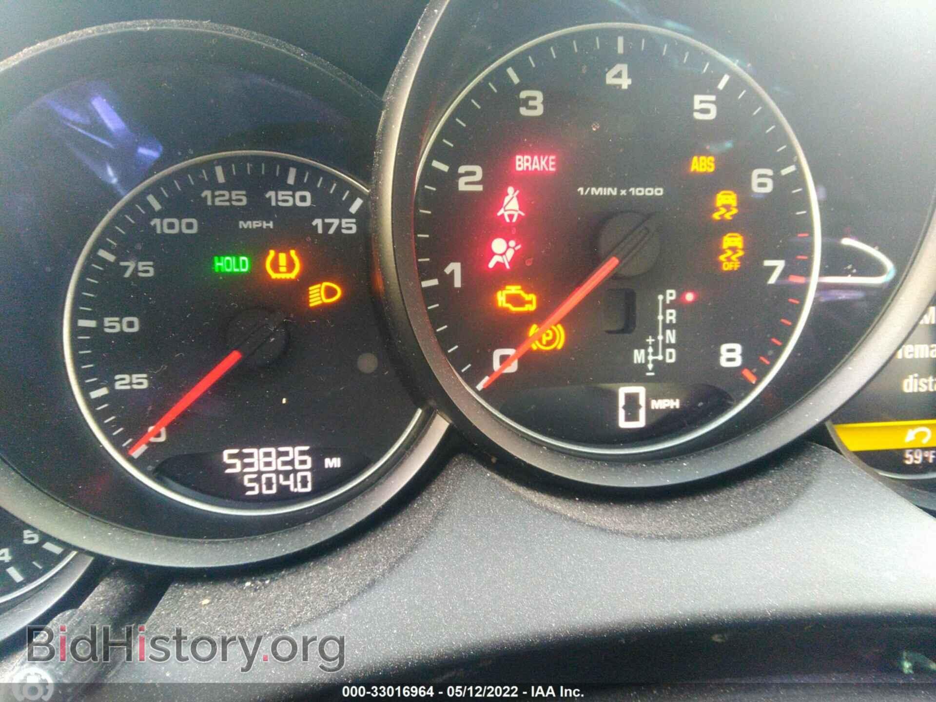 2016 PORSCHE CAYENNE - VIN: WP1AA2A28GKA12312 - Фото 7
