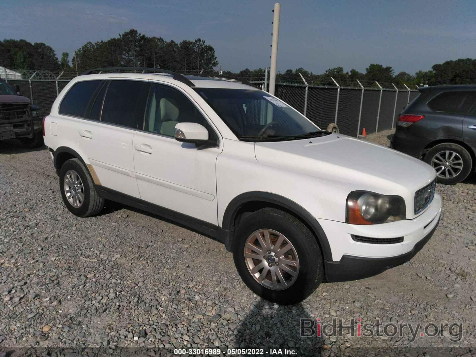 Photo YV4CY982481462404 - VOLVO XC90 2008