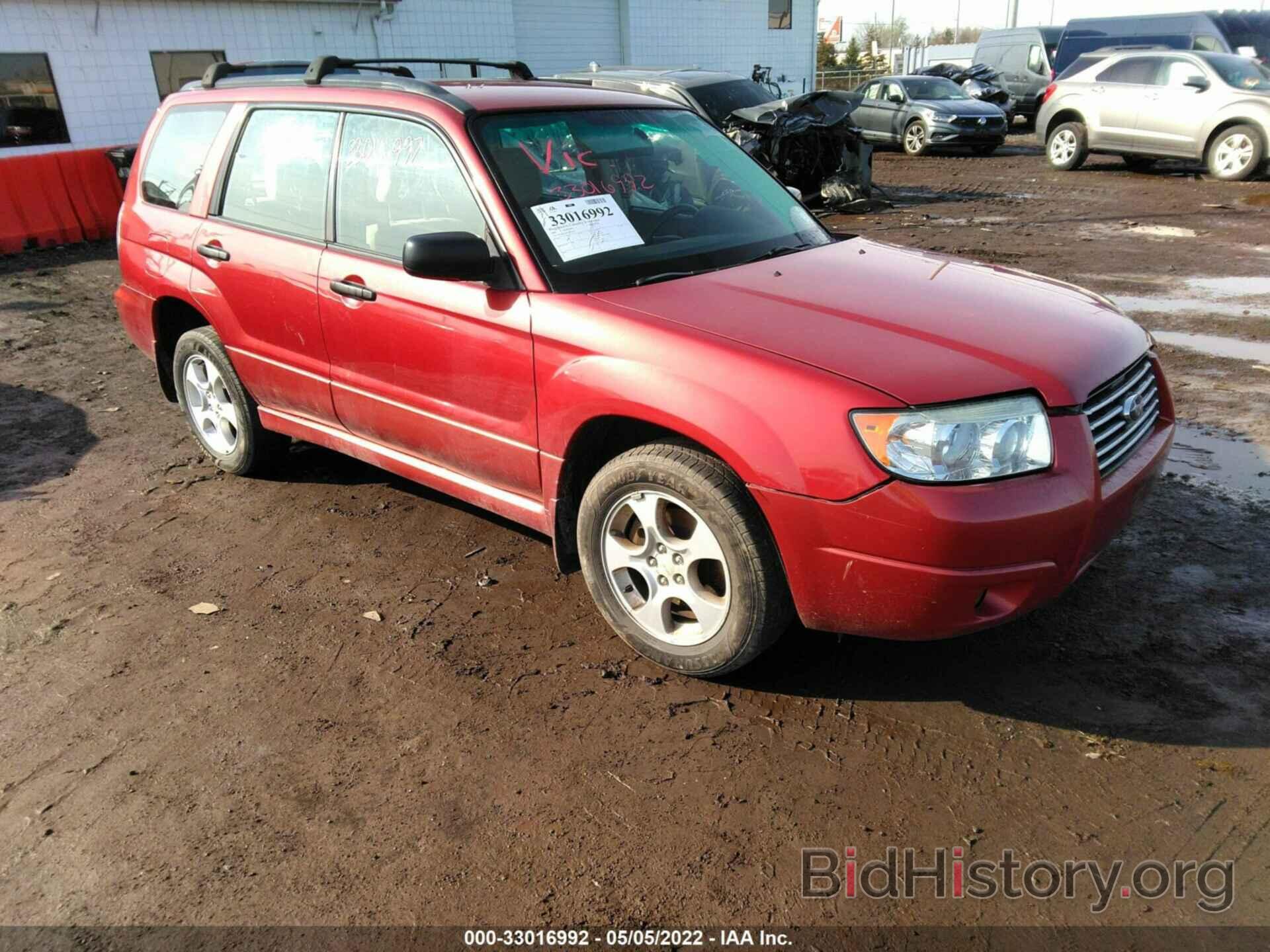 Photo JF1SG63667H709430 - SUBARU FORESTER 2007