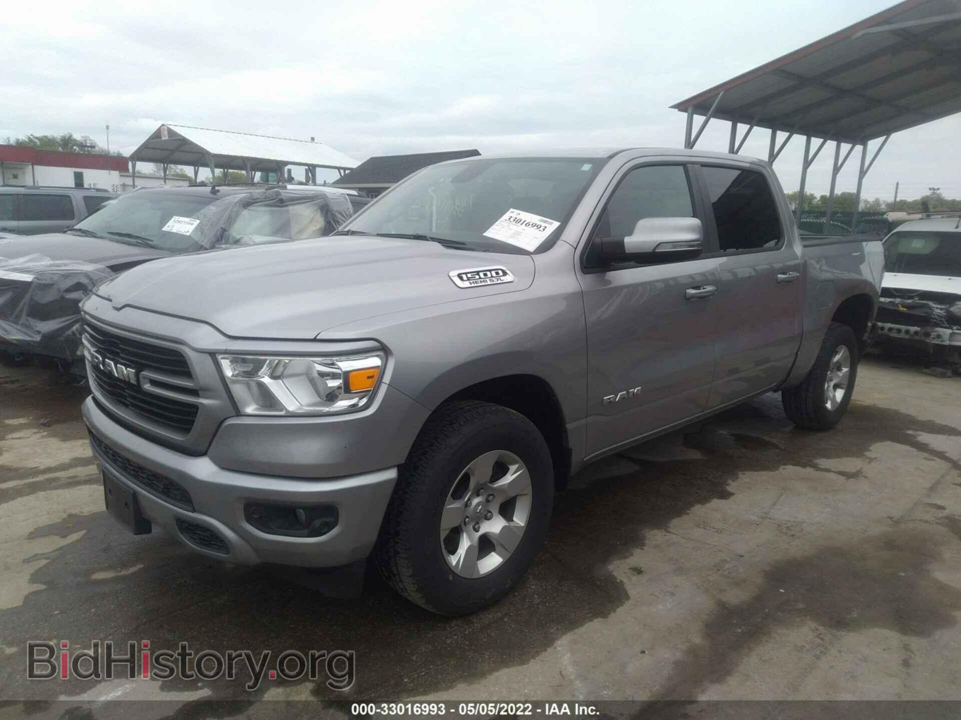 2020 RAM 1500 - VIN: 1C6SRFFT9LN302310 - Фото 2
