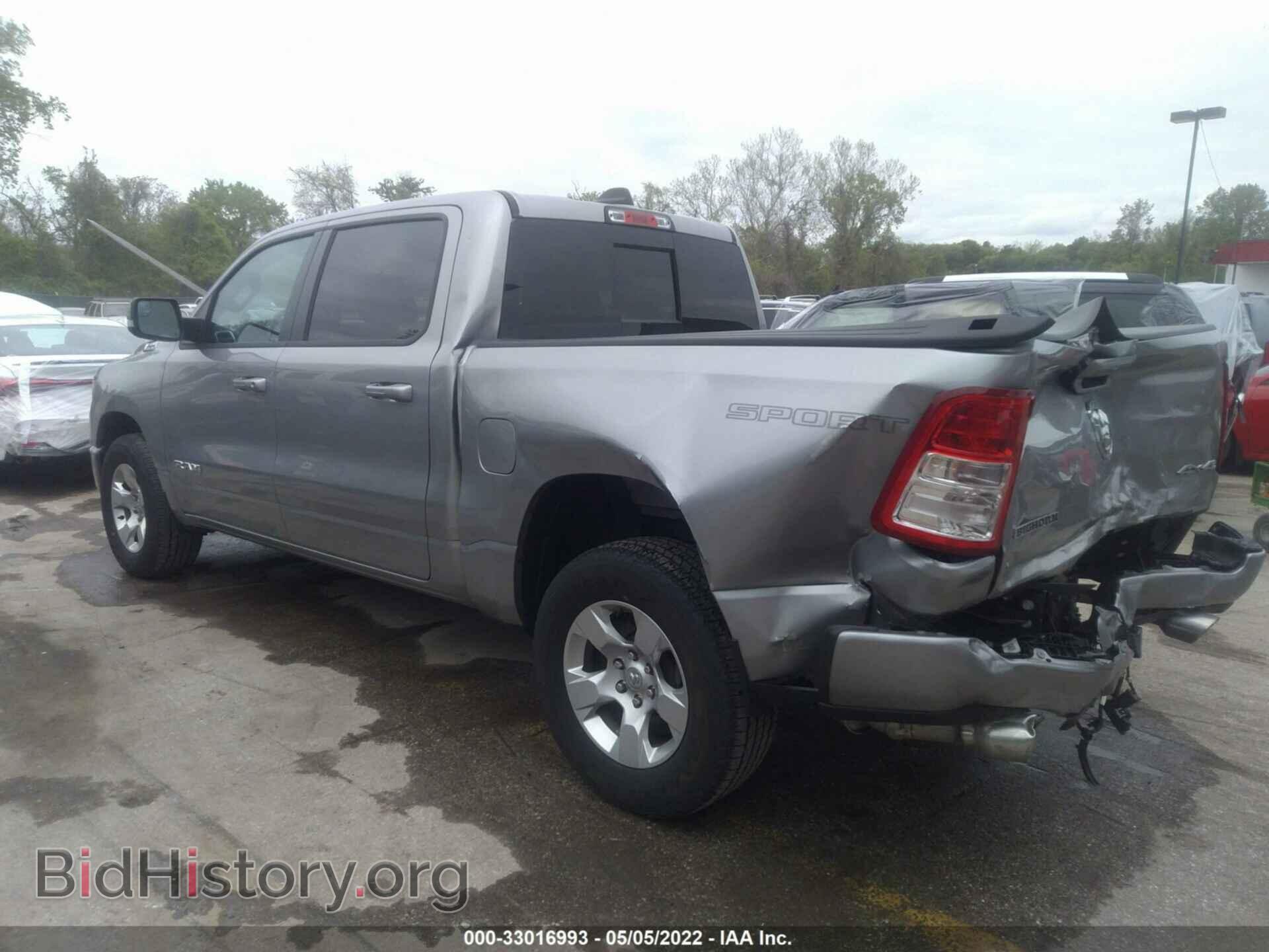 2020 RAM 1500 - VIN: 1C6SRFFT9LN302310 - Фото 3