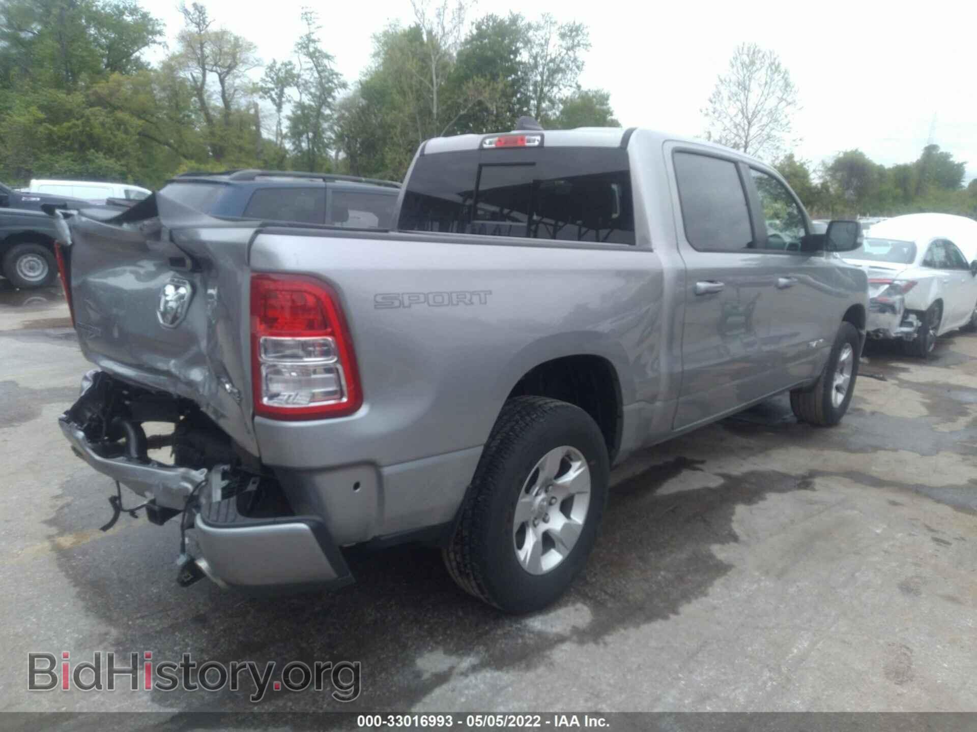 2020 RAM 1500 - VIN: 1C6SRFFT9LN302310 - Фото 4