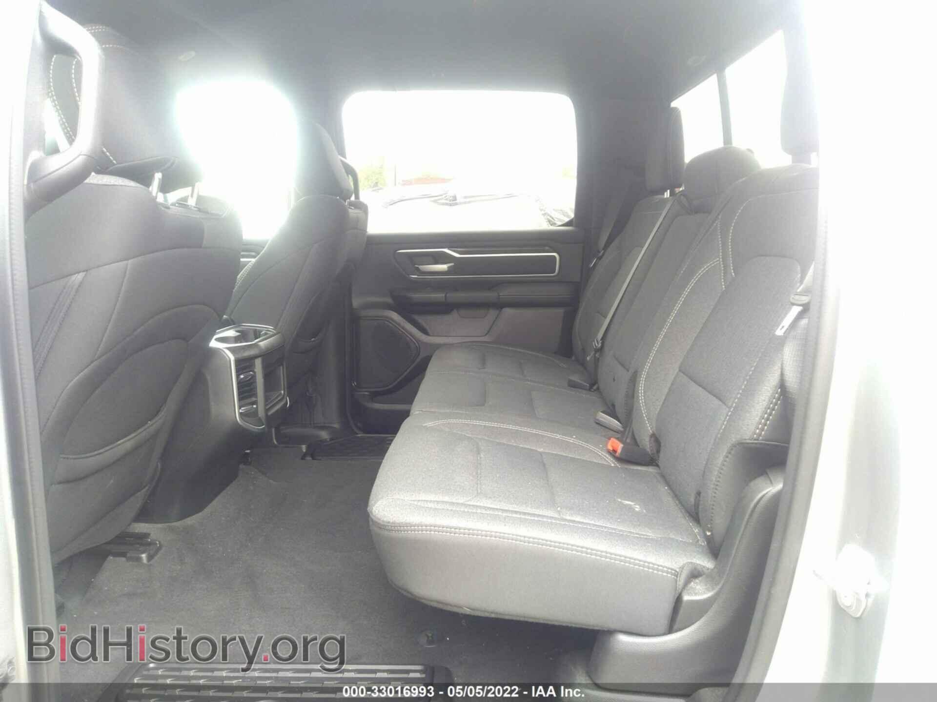 2020 RAM 1500 - VIN: 1C6SRFFT9LN302310 - Фото 8
