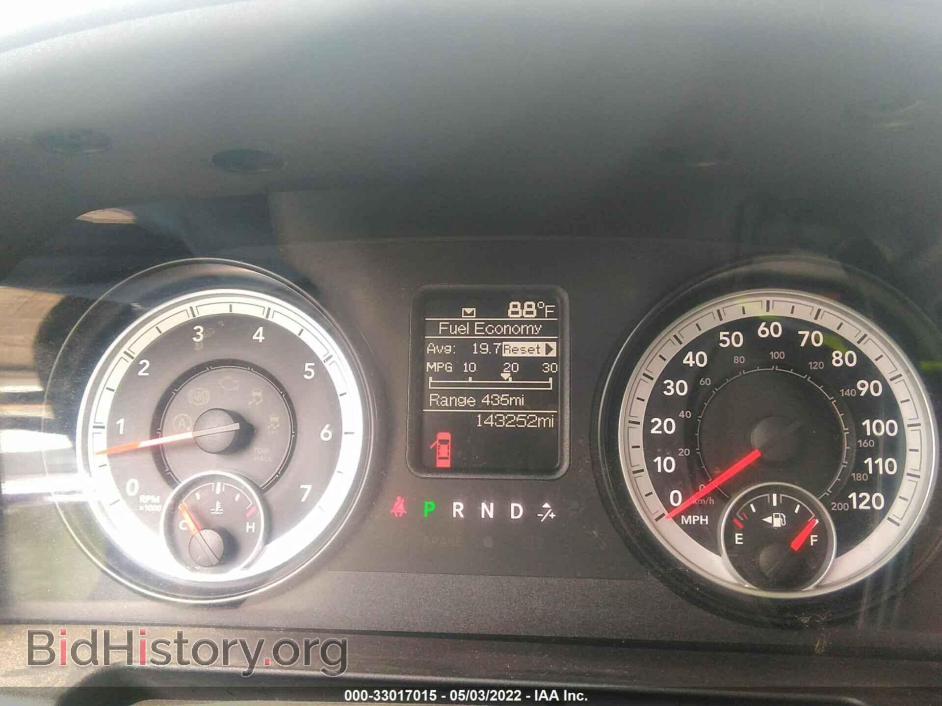 2013 RAM 1500 - VIN: 1C6RR6FT2DS716482 - Фото 7