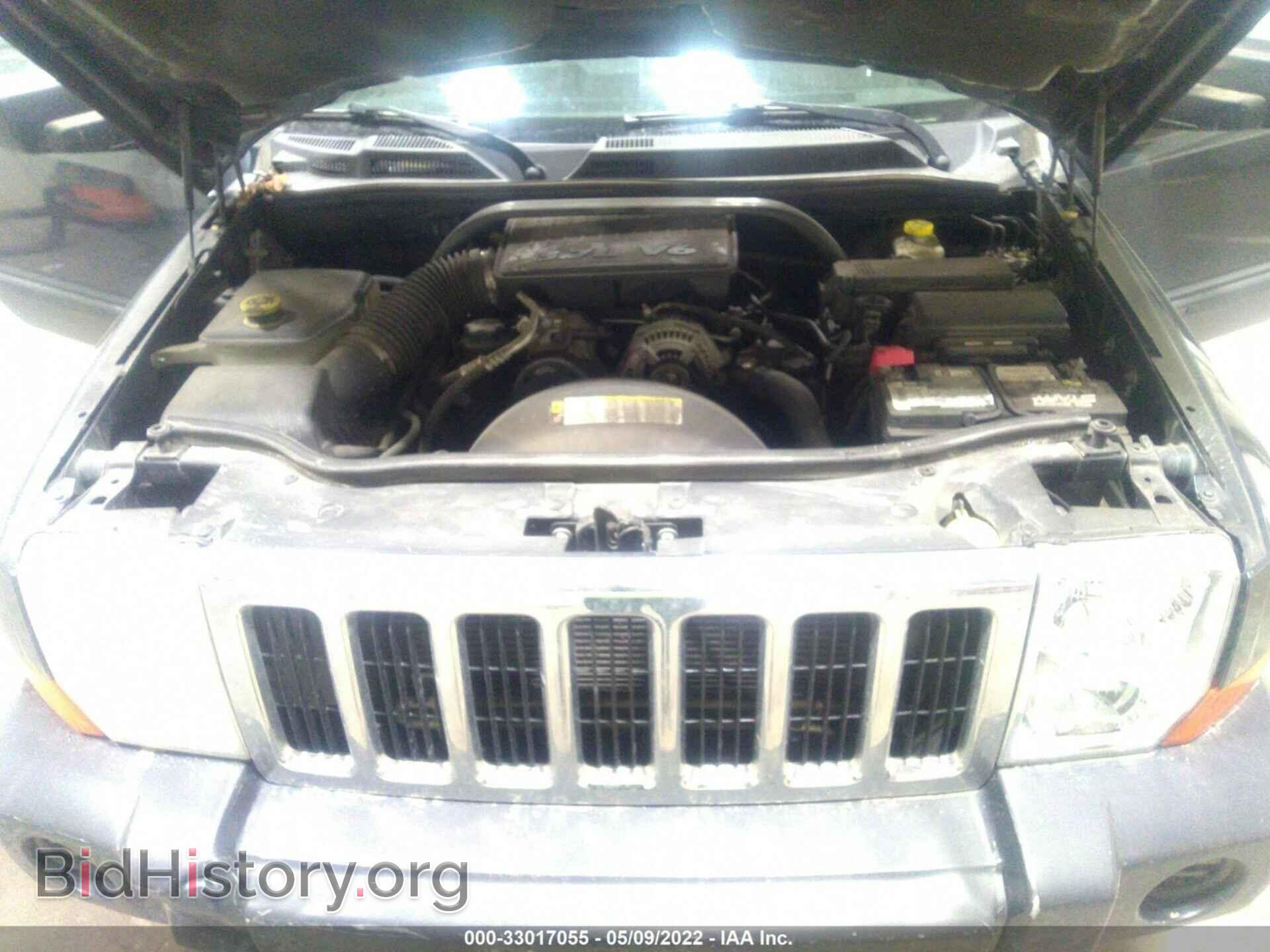 2007 JEEP COMMANDER - VIN: 1J8HH48K67C670064 - Фото 10